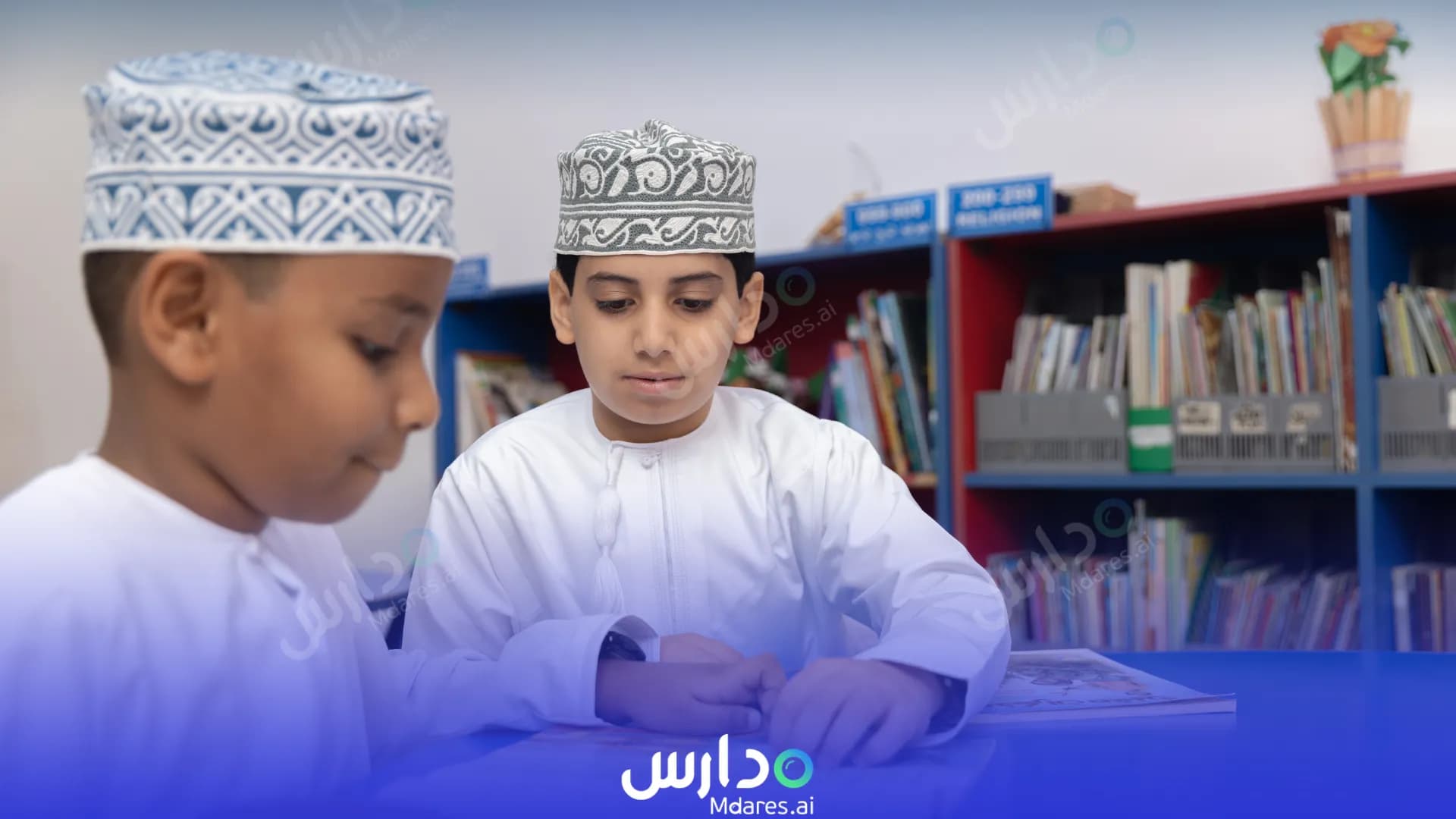 موقع مدرسة أحمد بن ماجد الخاصة مسقط