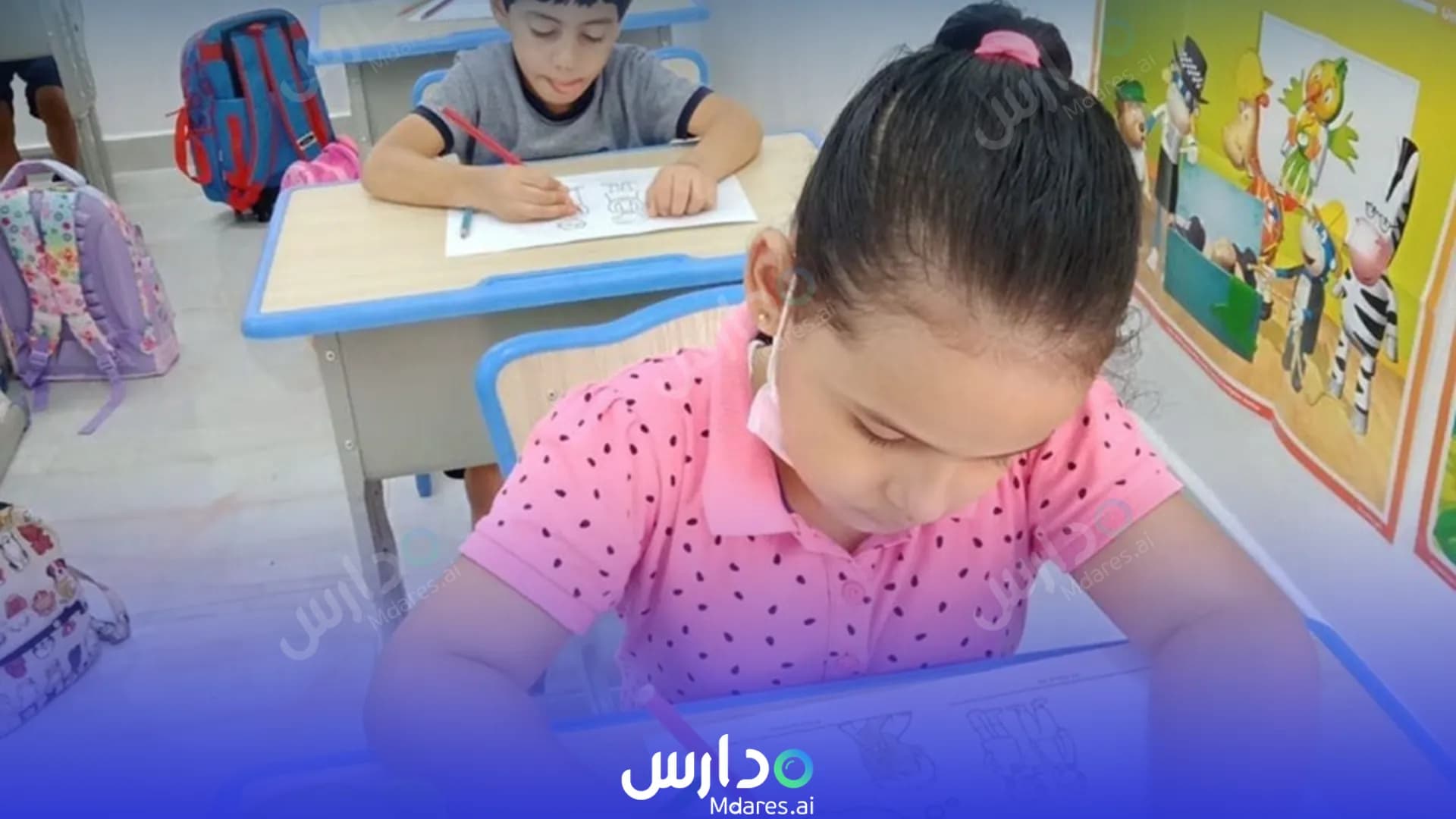 موقع ASAS Private School Muscat