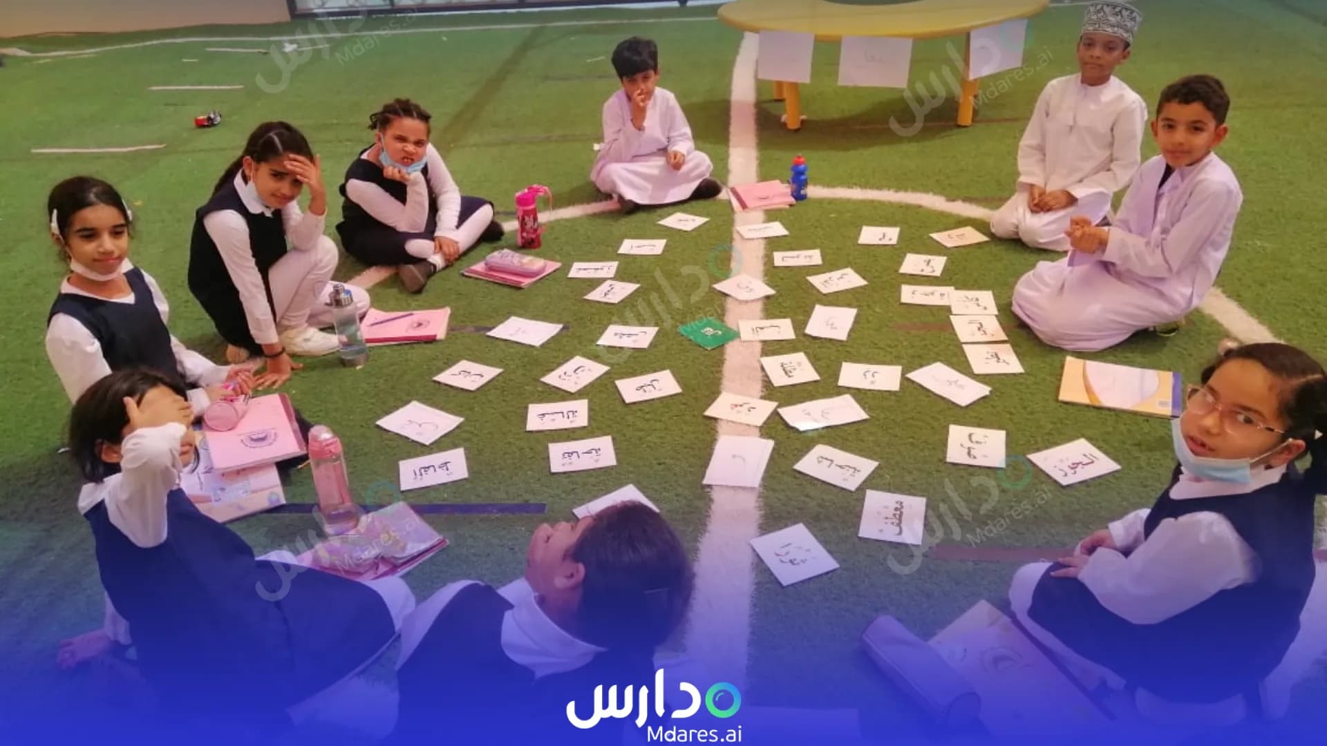 عنوان Anas Bin Malek Private School Muscat