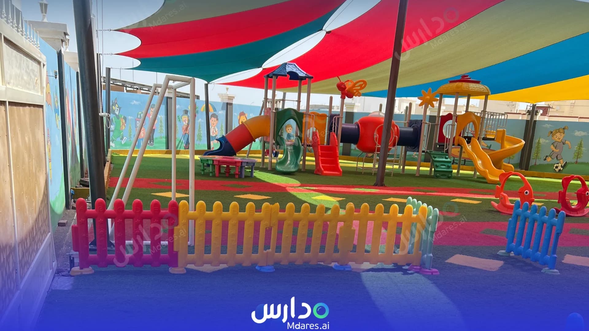 مواعيد Anwar Private School Muscat