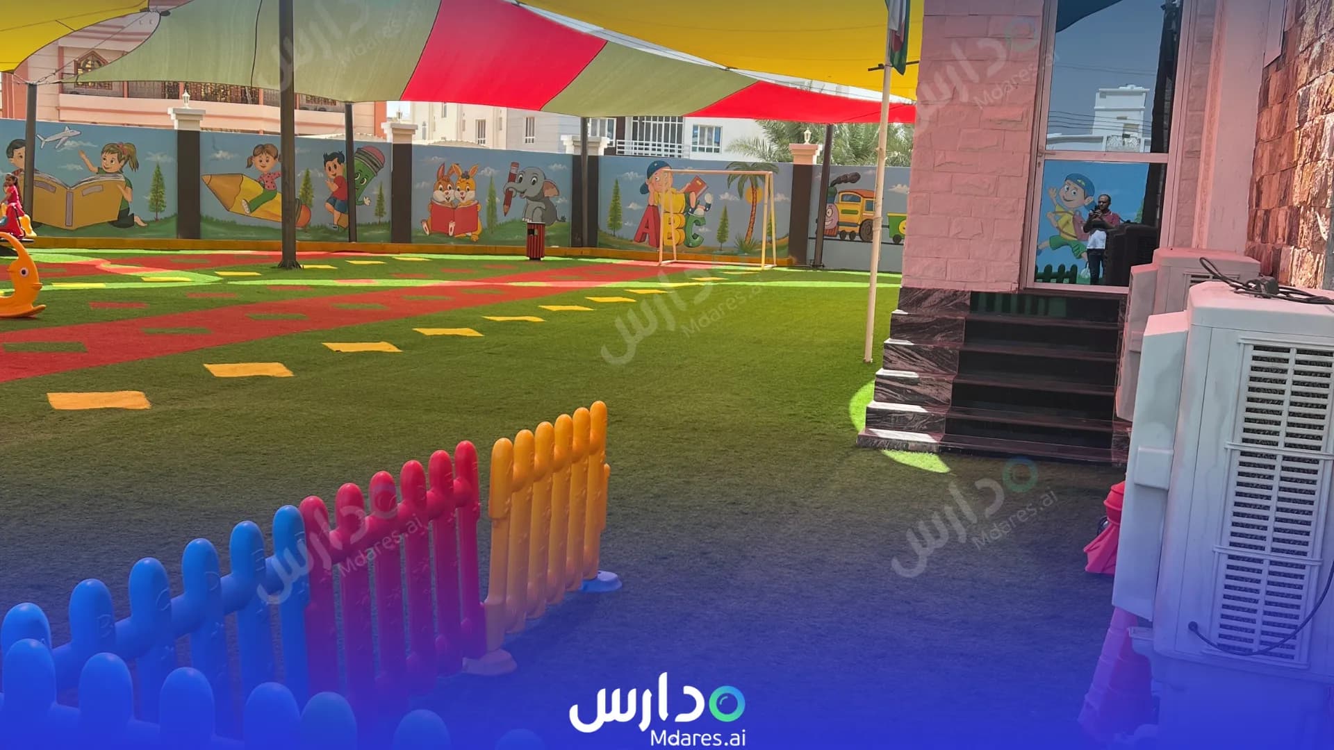موقع Anwar Private School Muscat