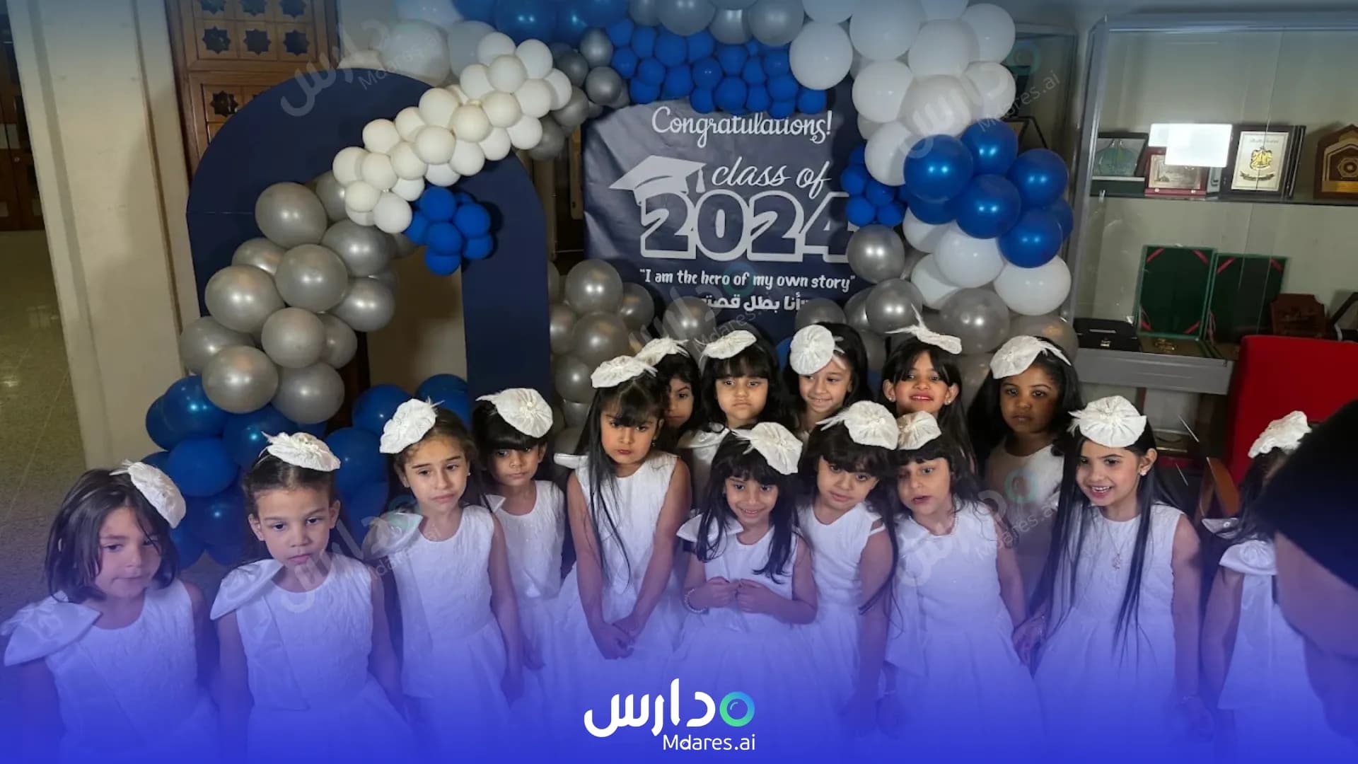 عنوان Al Awael Private School Muscat