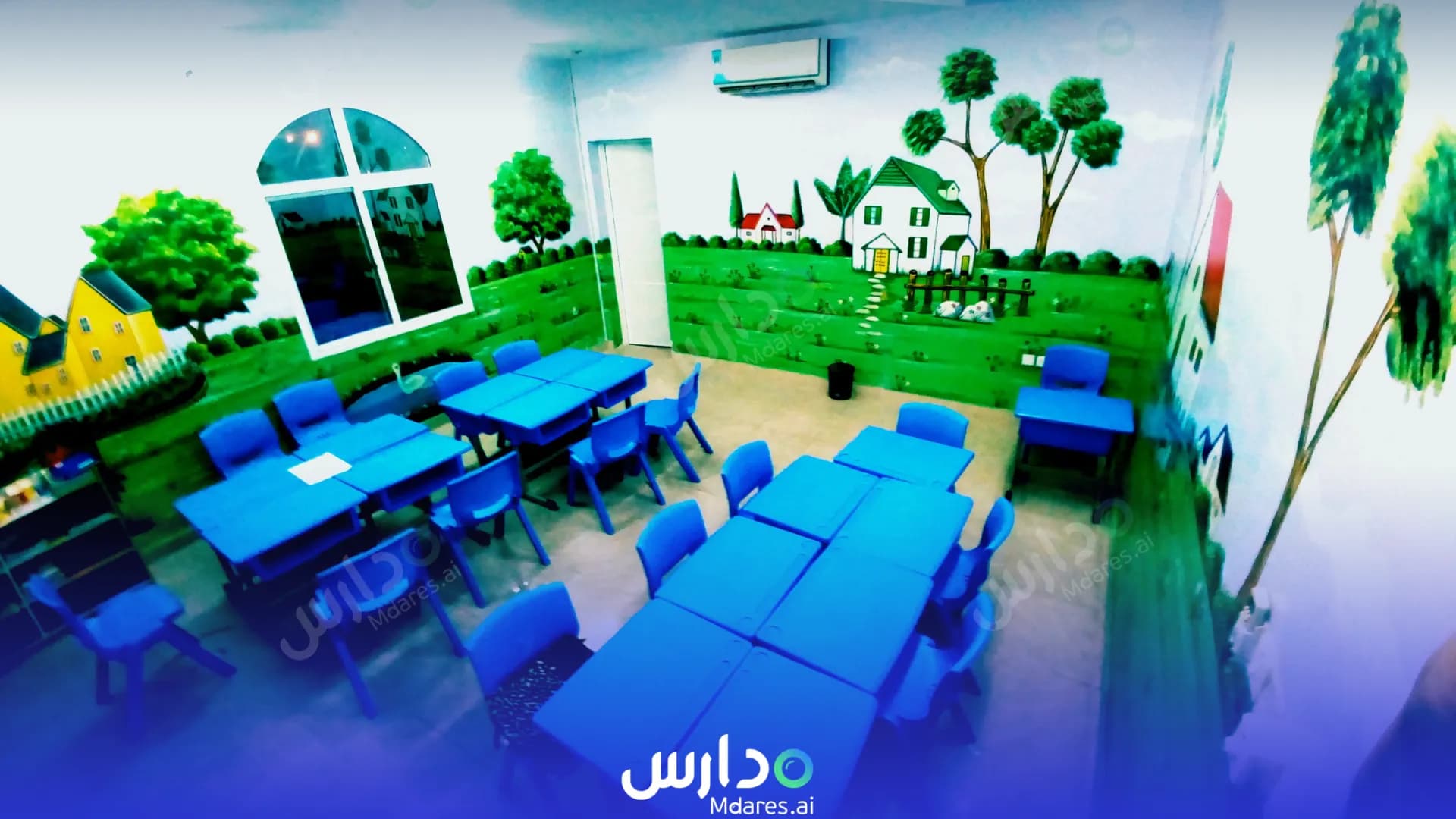 منهج Ishraqat Amal Private School Muscat