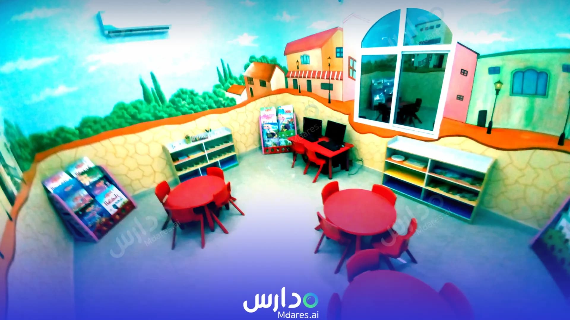 موقع Ishraqat Amal Private School Muscat