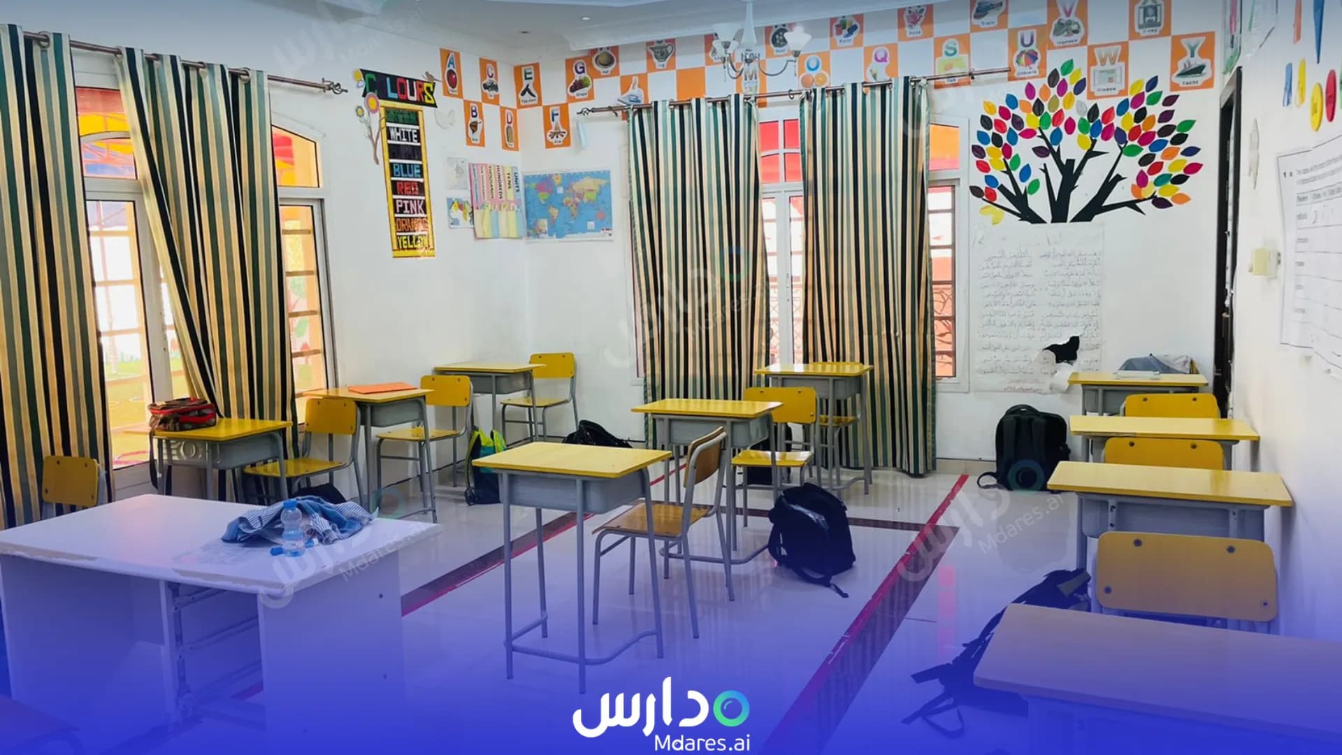 منهج Al Hyah Private School Muscat