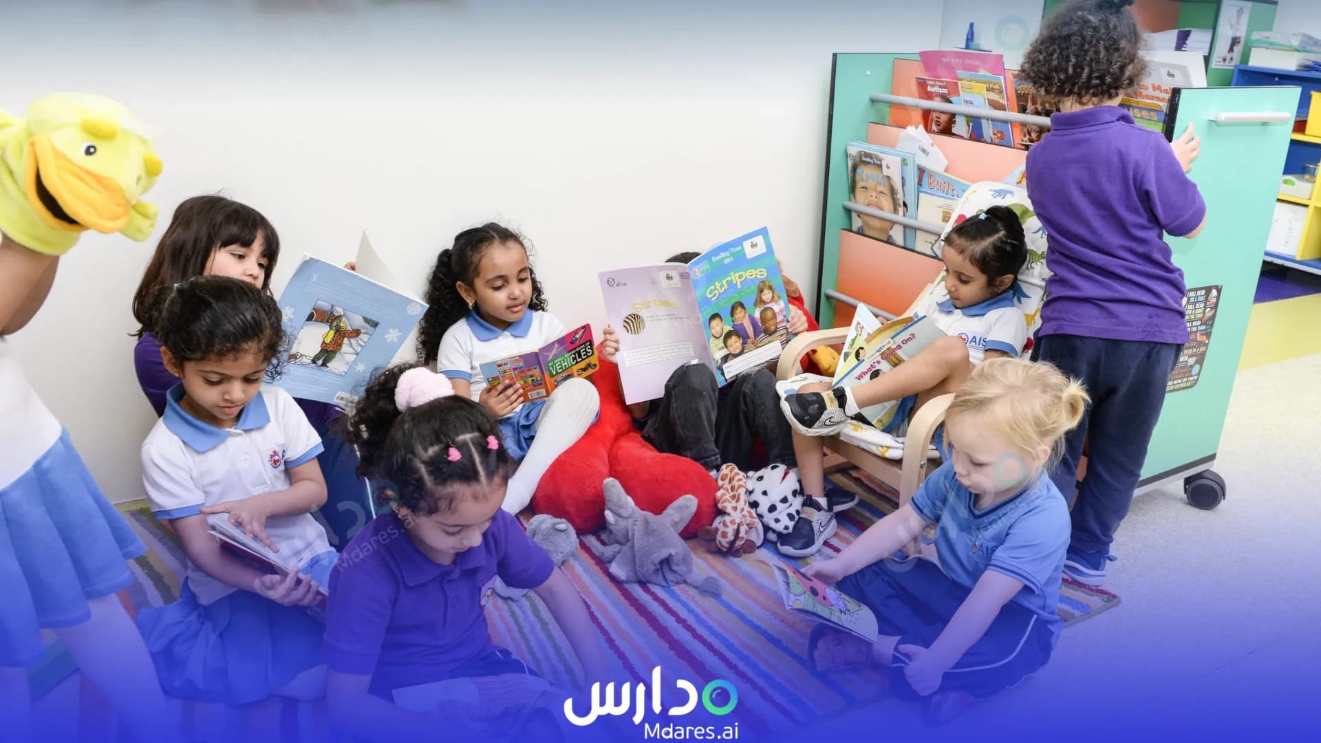 موقع Ellesmere Muscat International School Muscat
