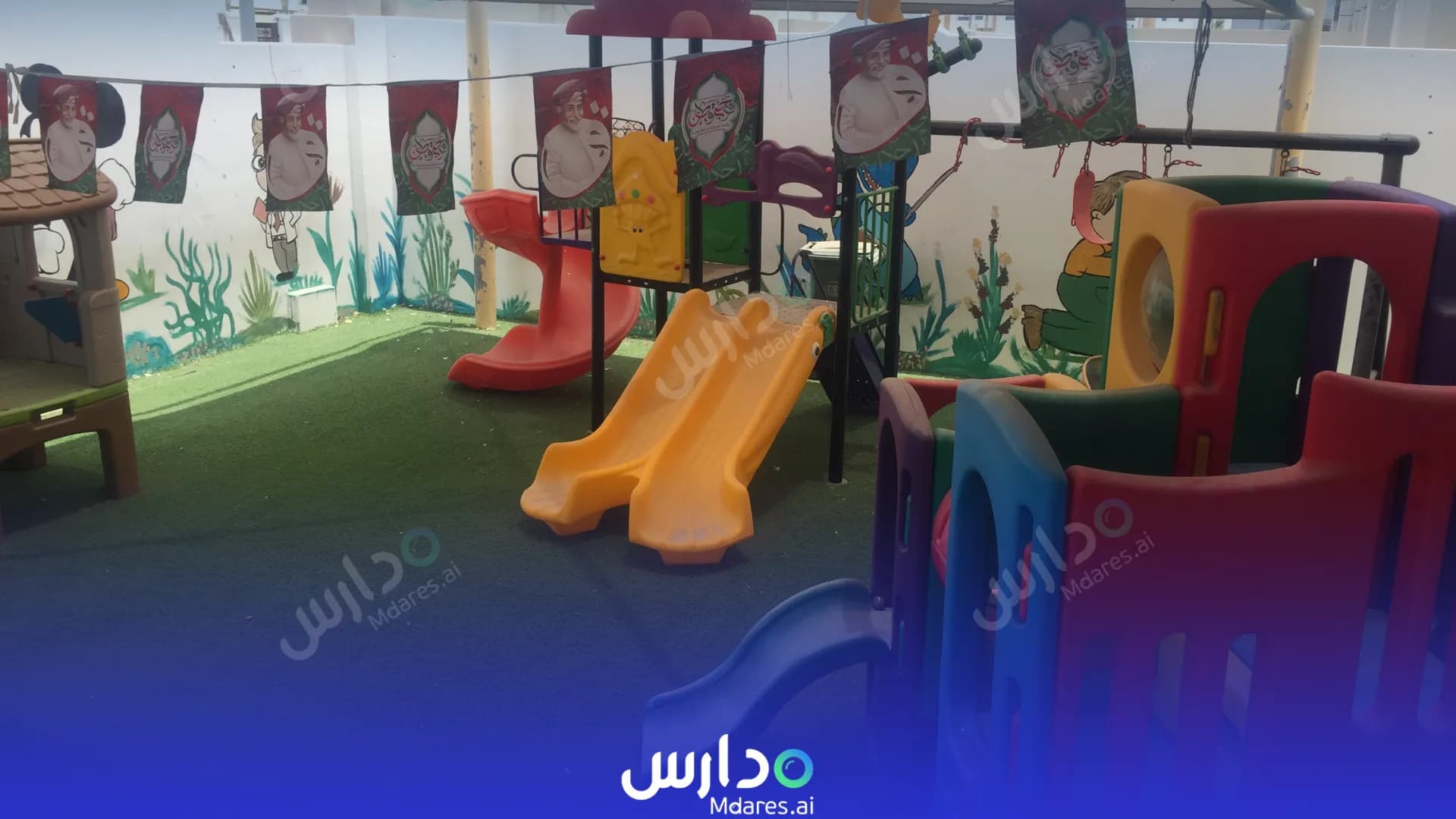 مواعيد Smart Student Private Kindergarten for Quran Education Muscat