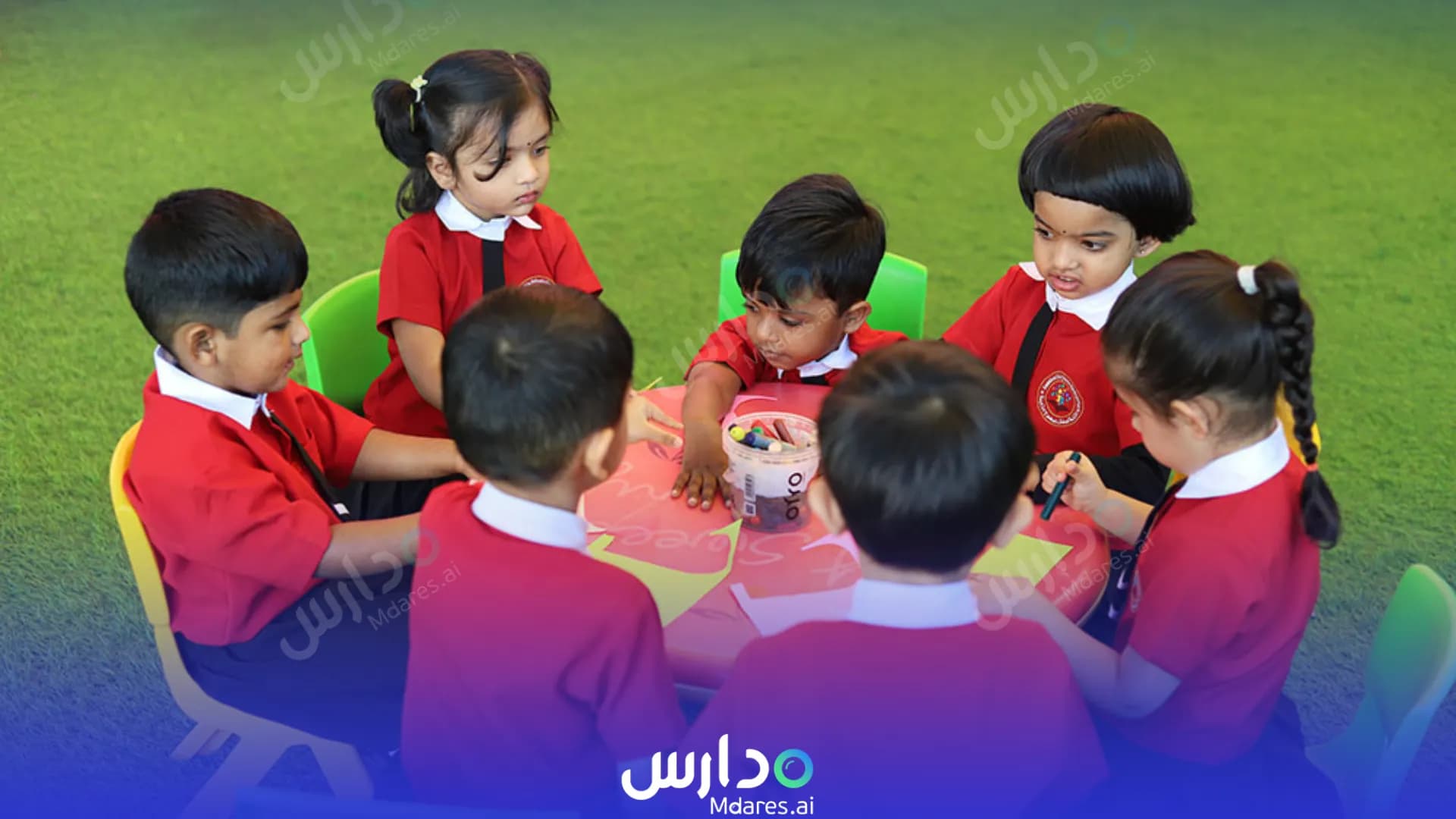 منهج Ambitious Kids Private Kindergarten Muscat