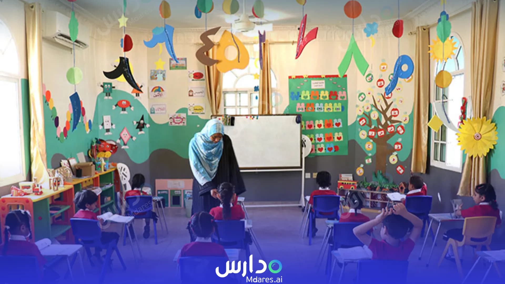 عنوان Ambitious Kids Private Kindergarten Muscat