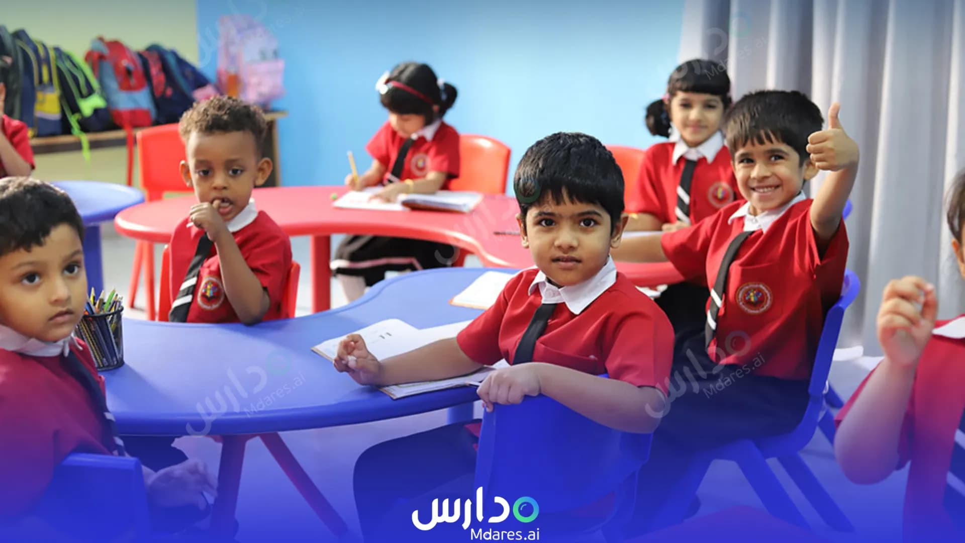مواعيد Ambitious Kids Private Kindergarten Muscat