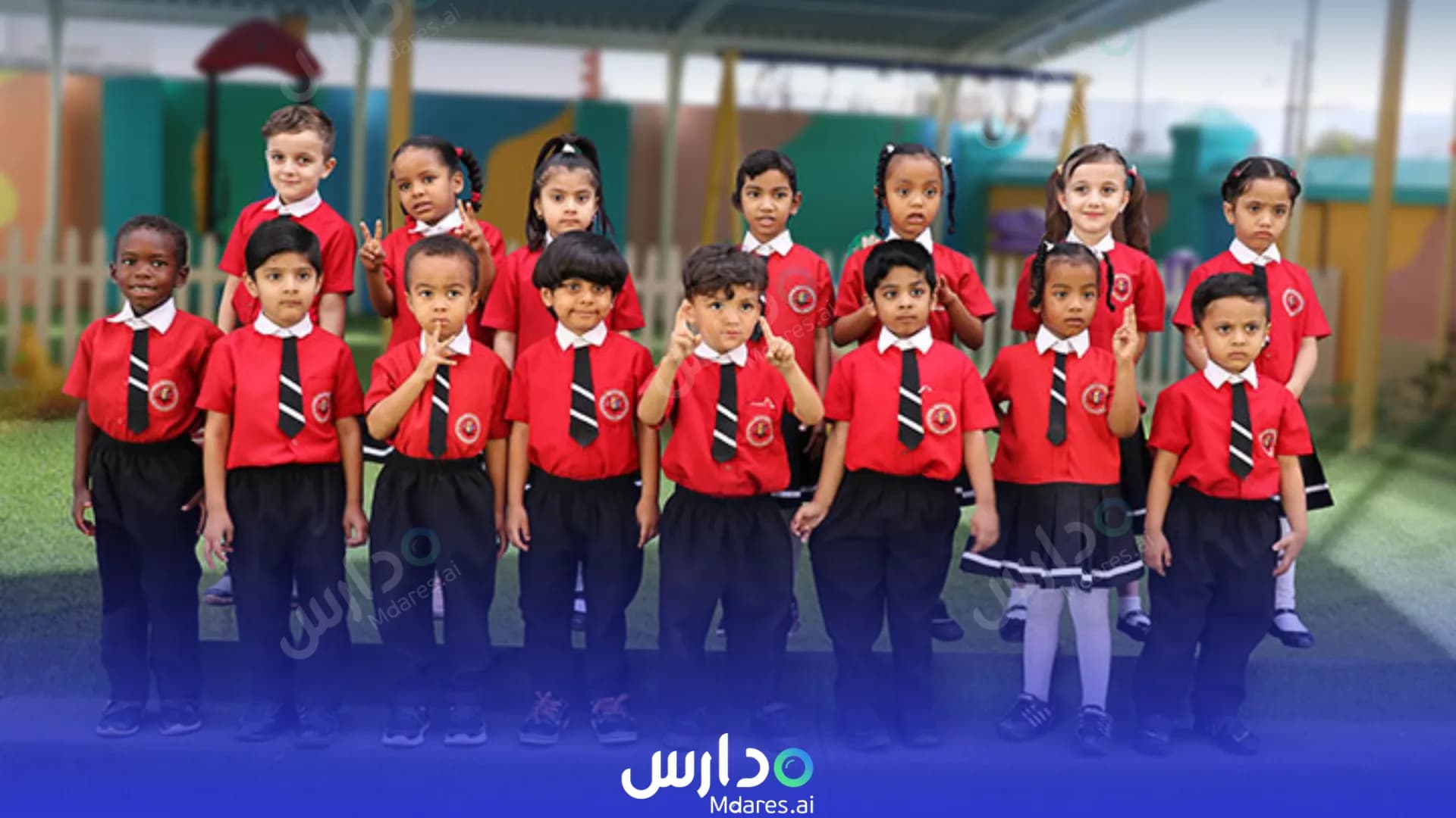 موقع Ambitious Kids Private Kindergarten Muscat