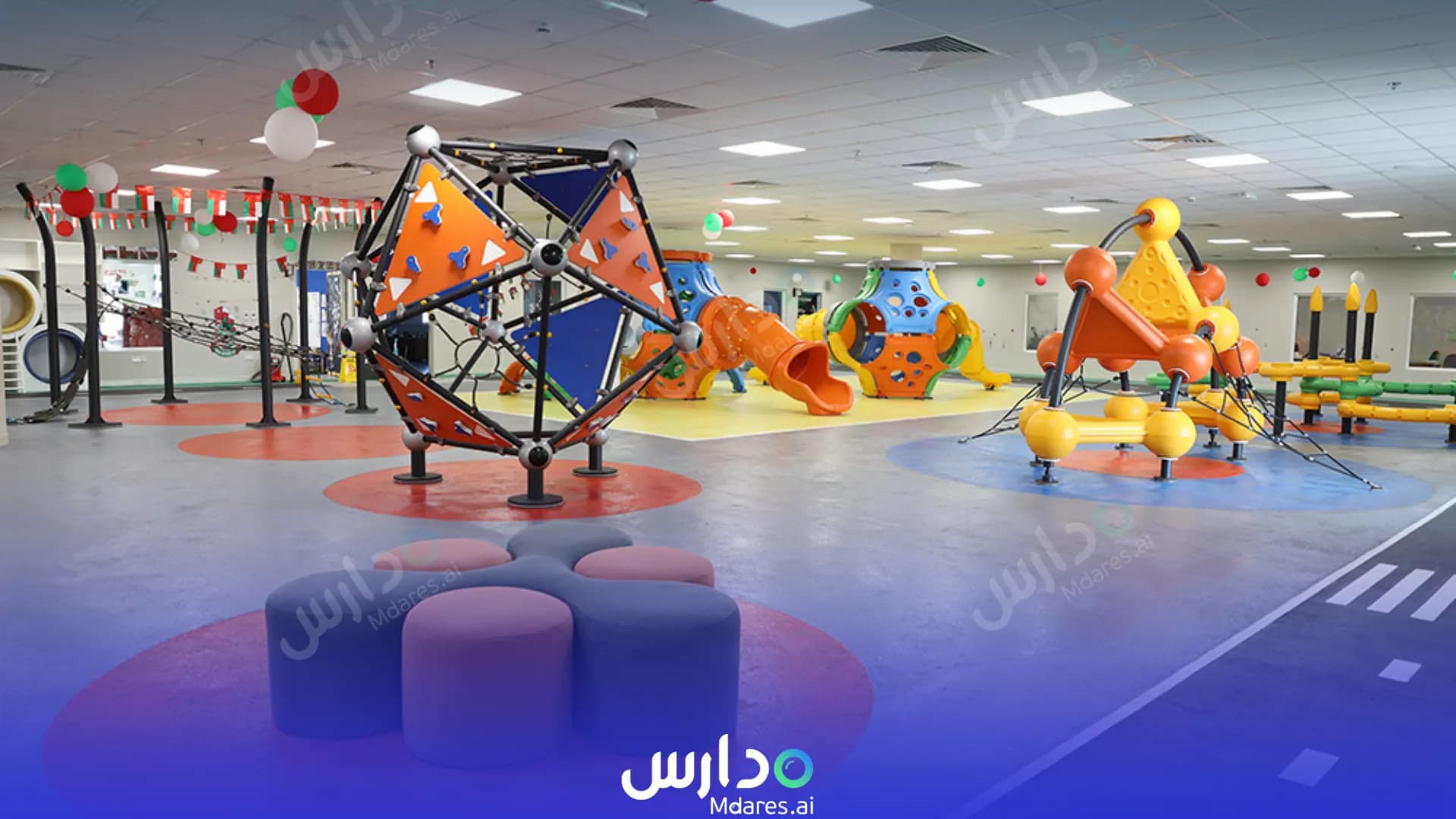 موقع New World International School, Muscat, Oman Muscat