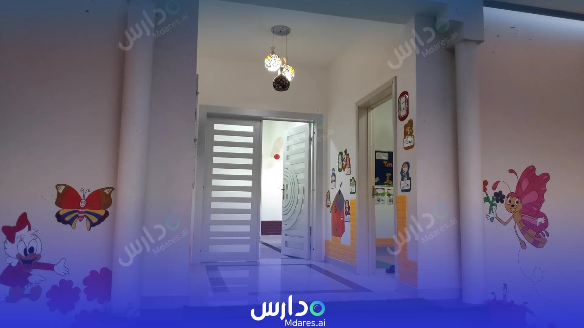 مواعيد AlMubtakir's Private School Muscat