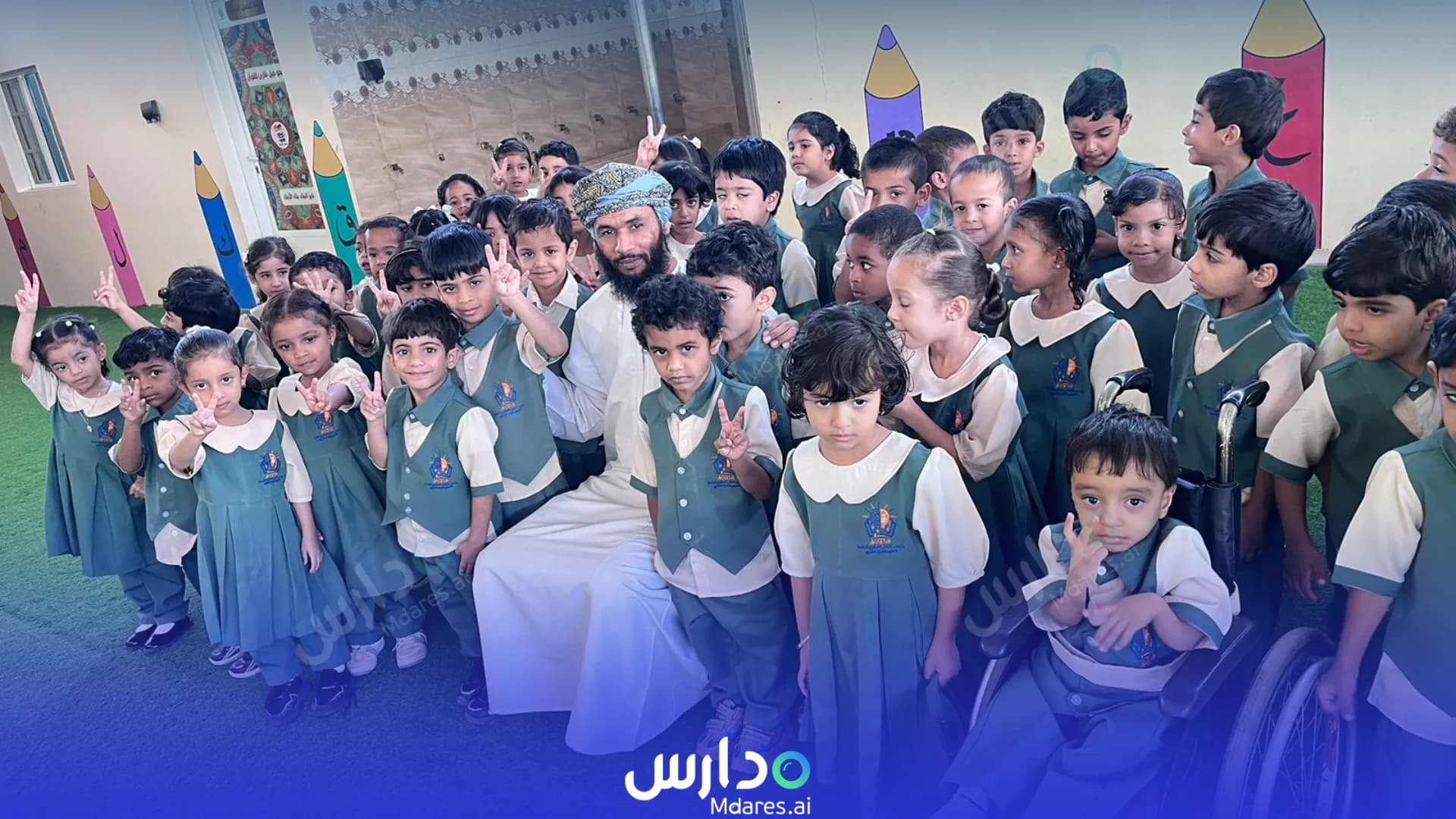 منهج Genius child school Muscat