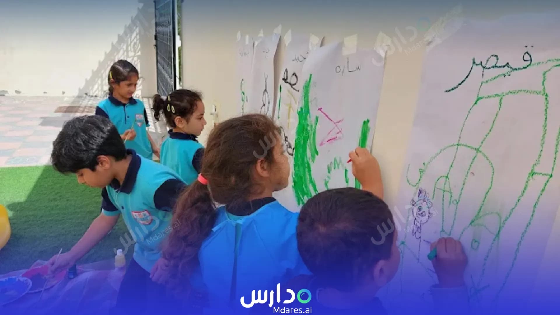 رسوم Ajyad Bilingual School Muscat