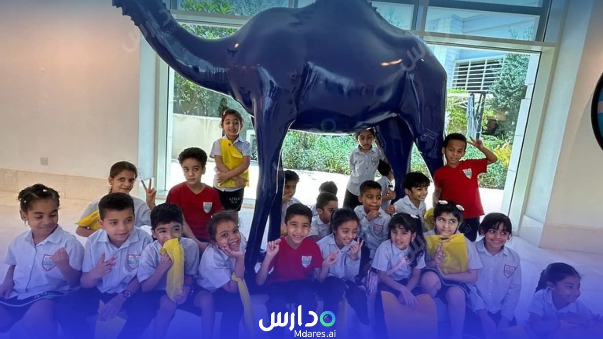 منهج Ajyad Bilingual School Muscat