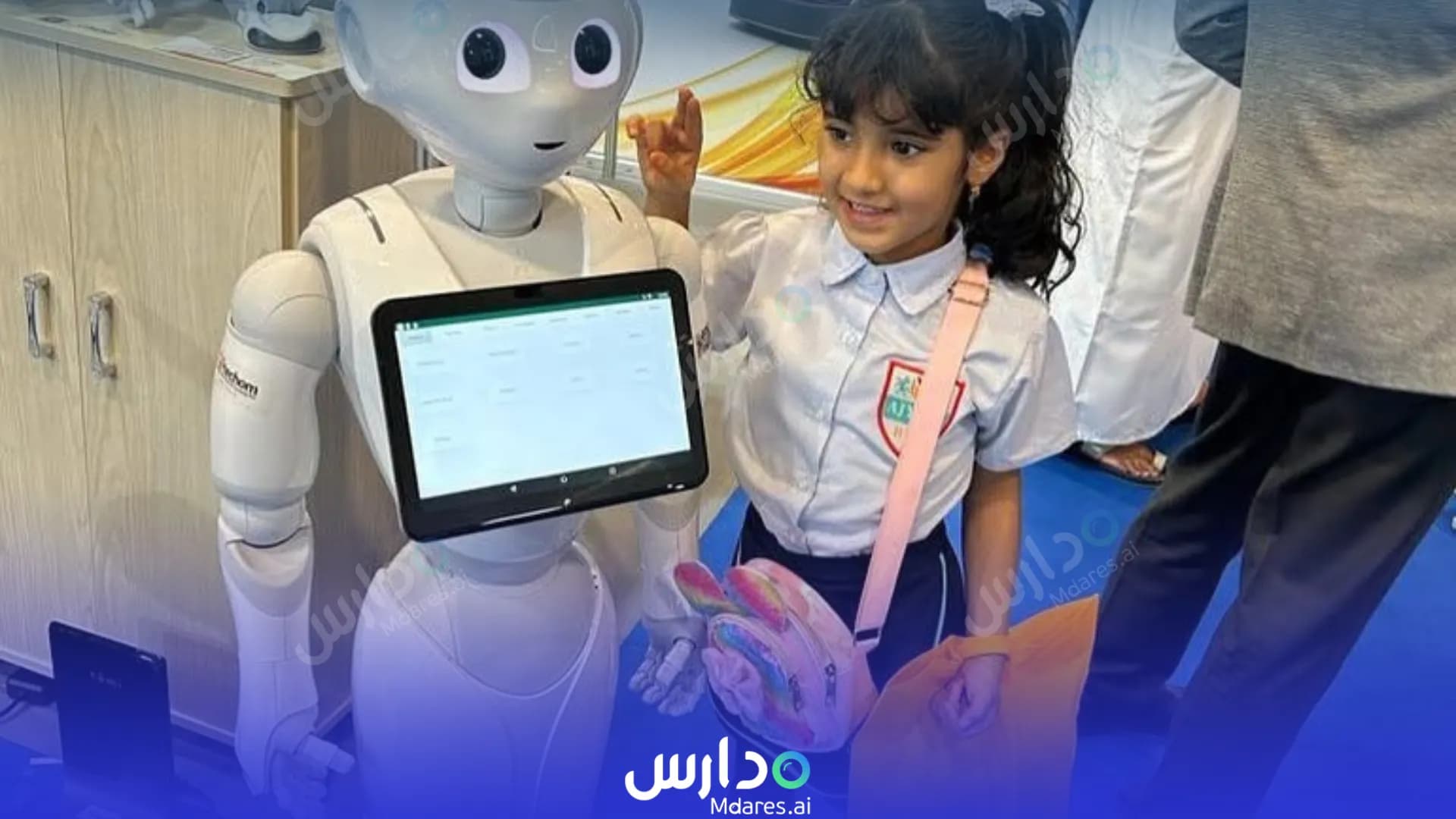 عنوان Ajyad Bilingual School Muscat