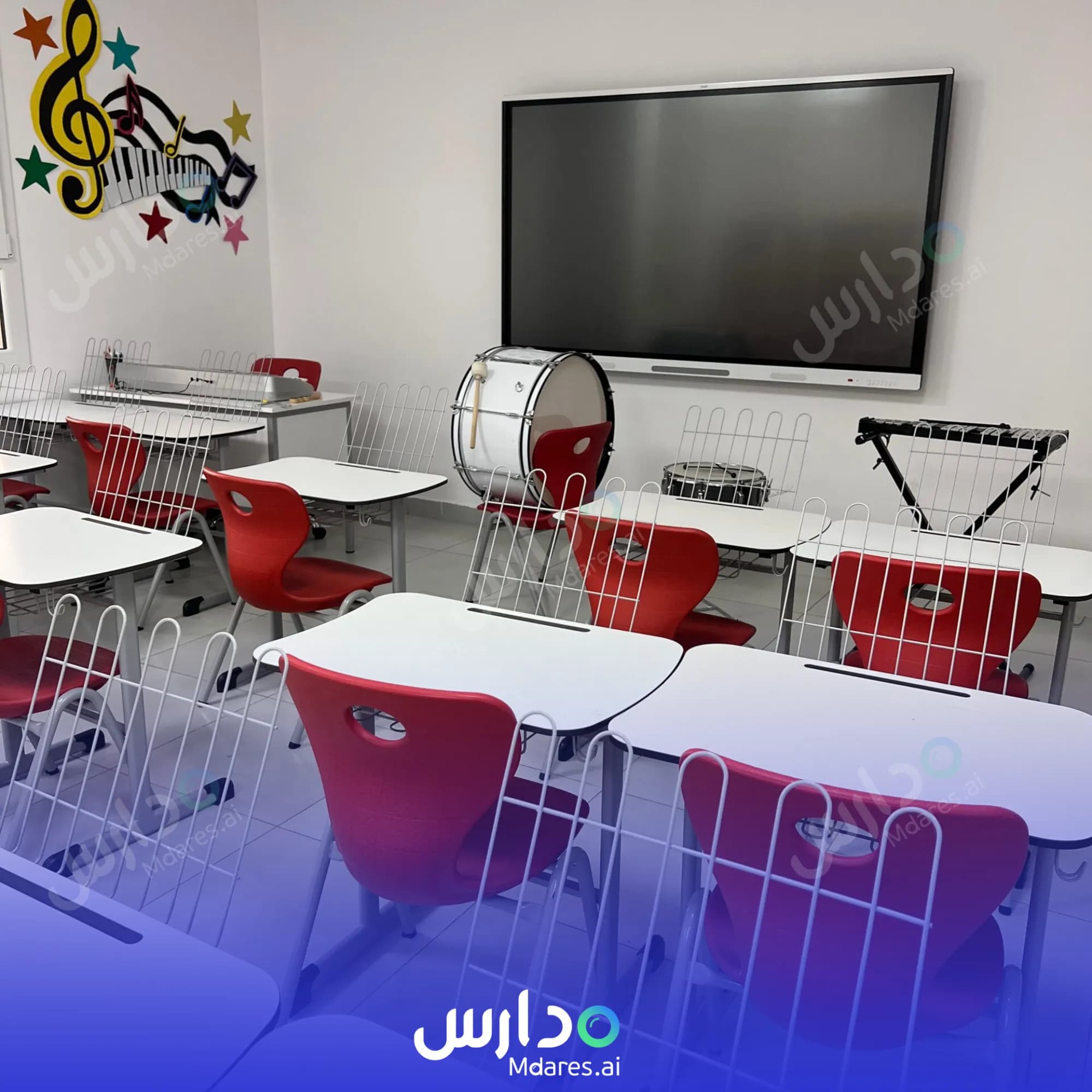 رسوم Alfirdous private school Muscat