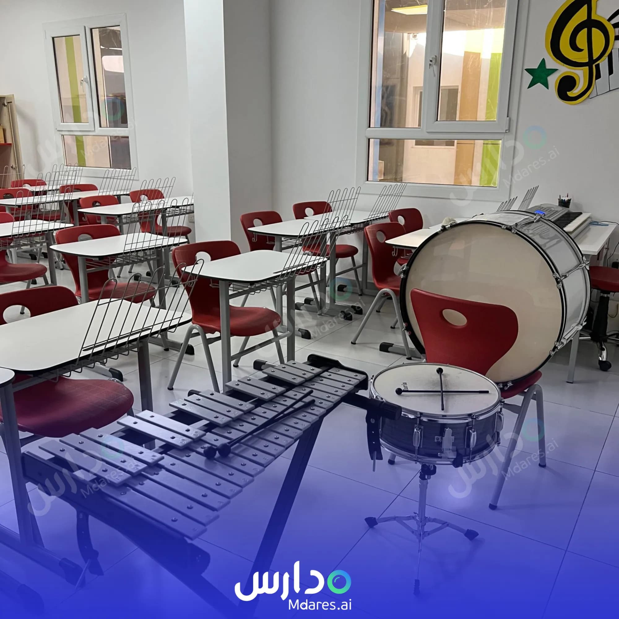 منهج Alfirdous private school Muscat