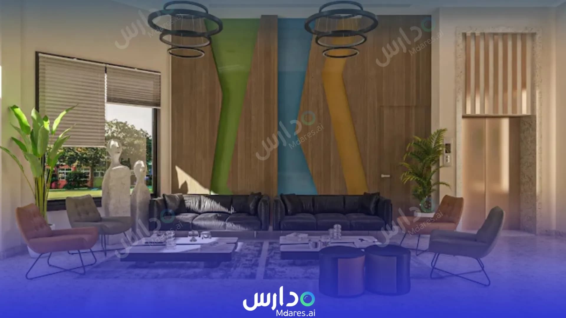 رسوم Alfirdous private school Muscat
