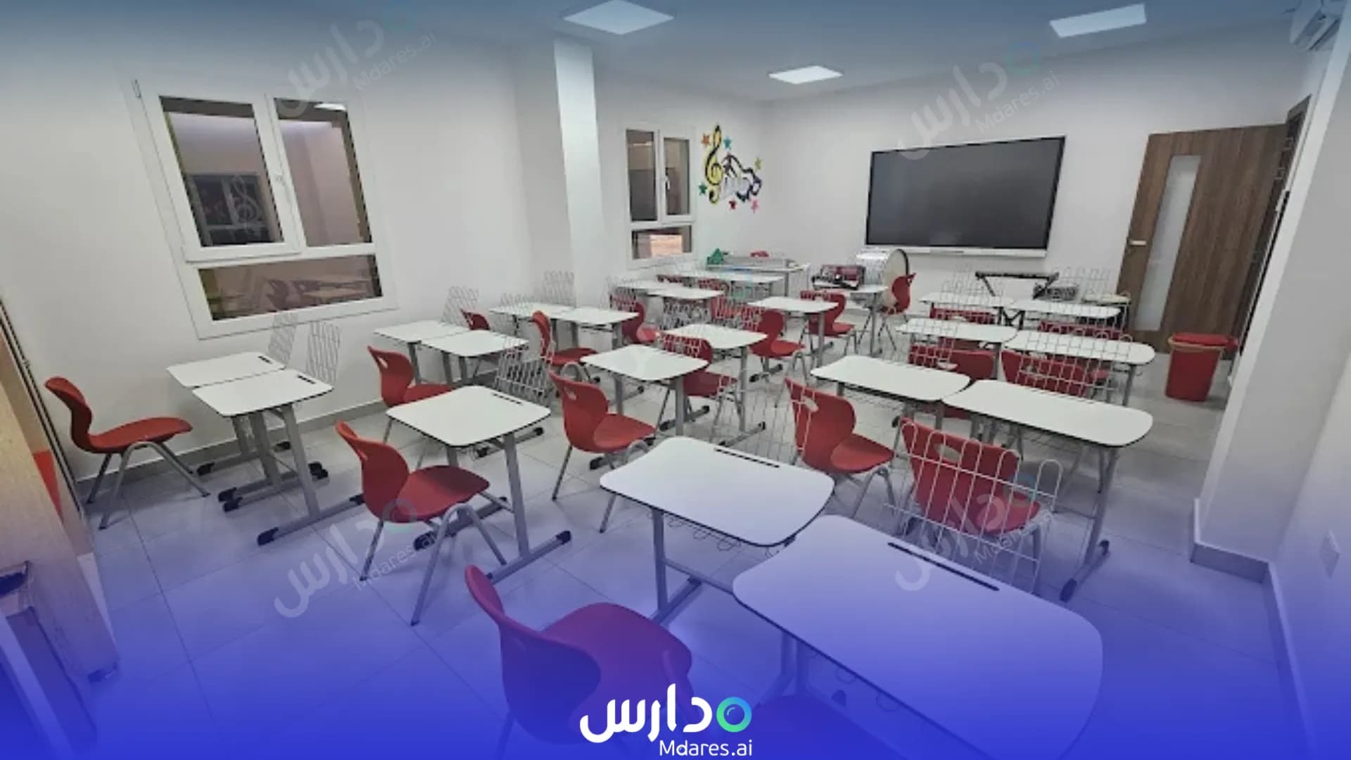 موقع Alfirdous private school Muscat