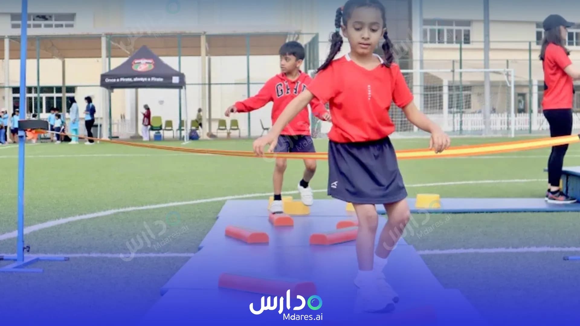 منهج A'soud Global school Muscat
