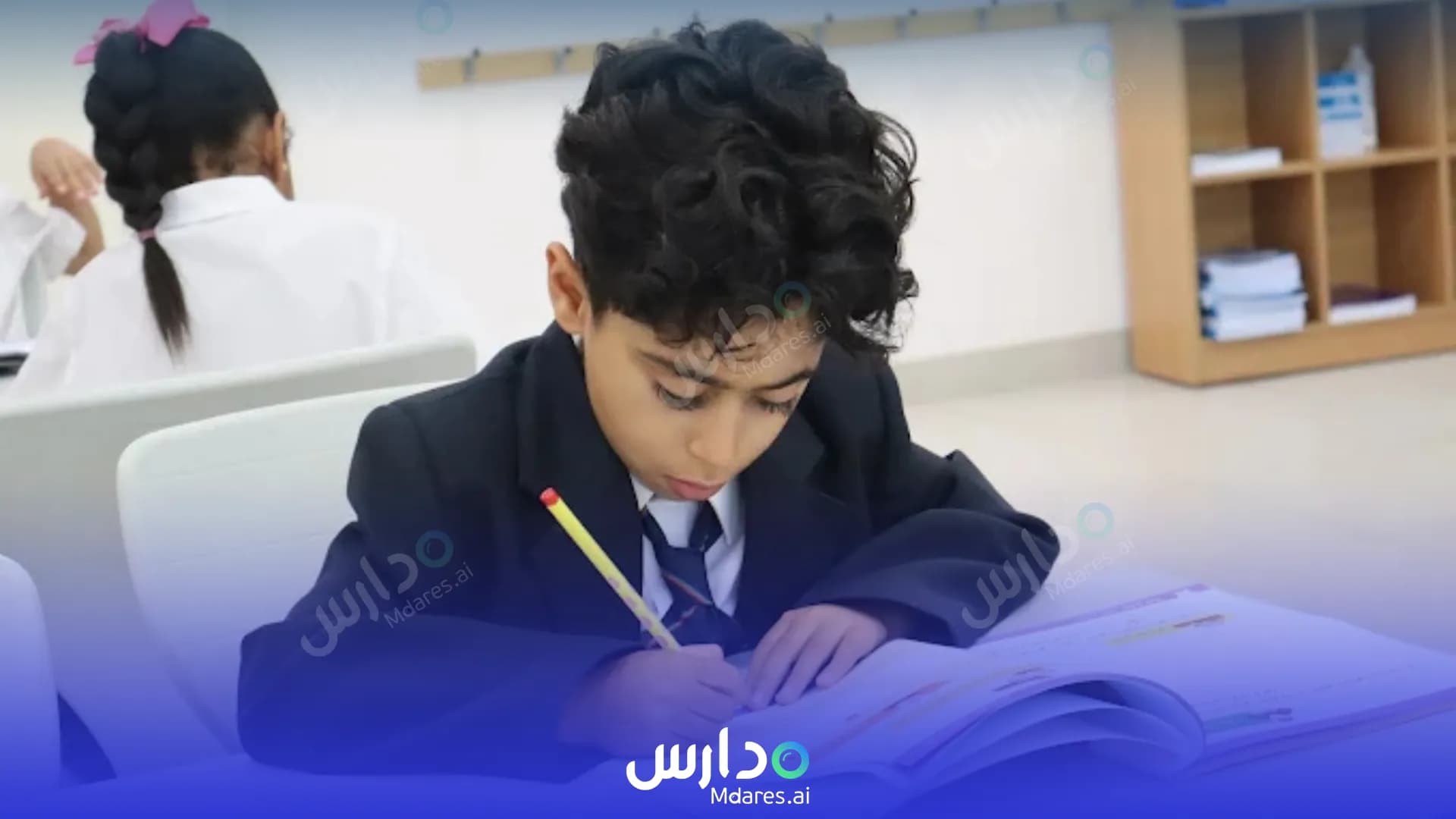 عنوان A'soud Global school Muscat