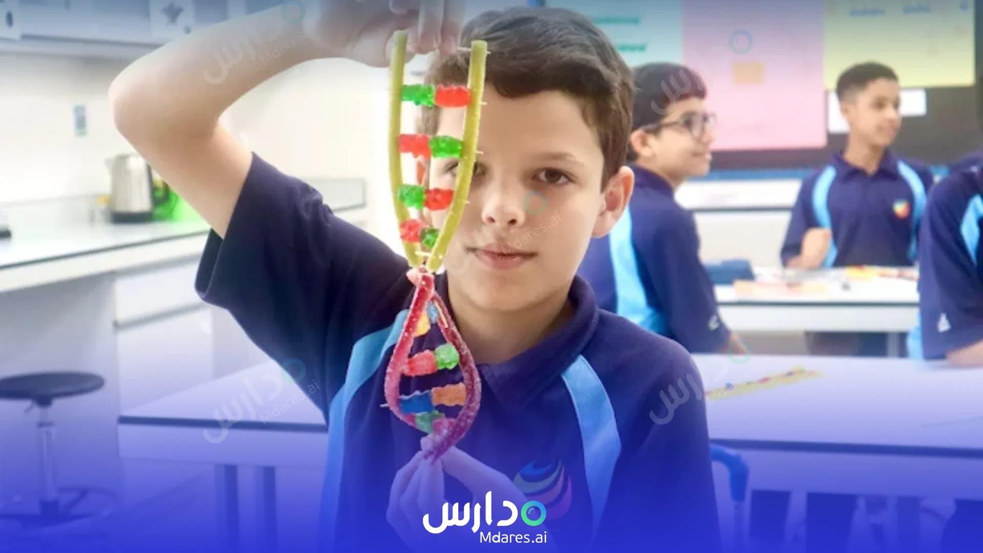 مواعيد A'soud Global school Muscat