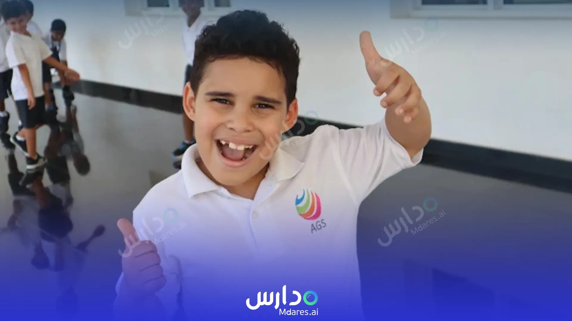 موقع A'soud Global school Muscat