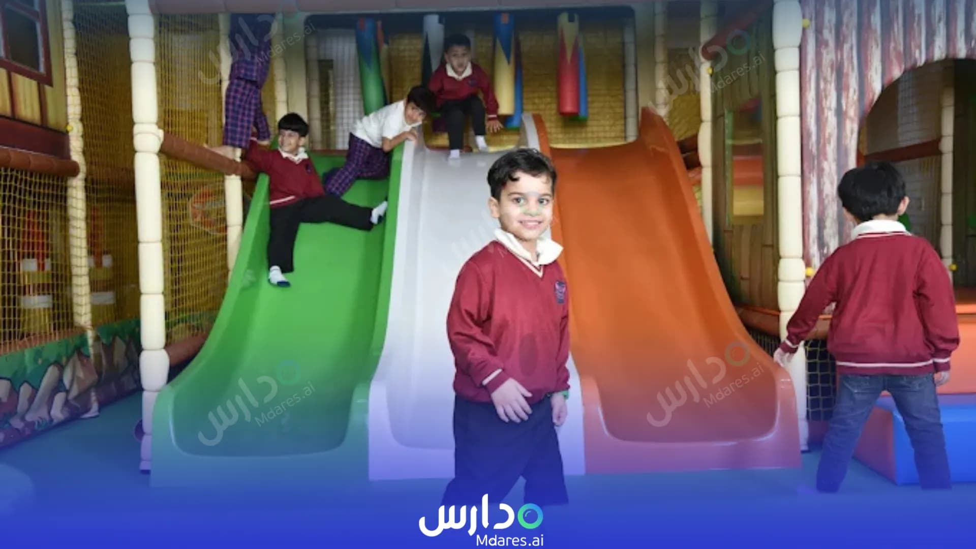 مواعيد Assalam private school Muscat