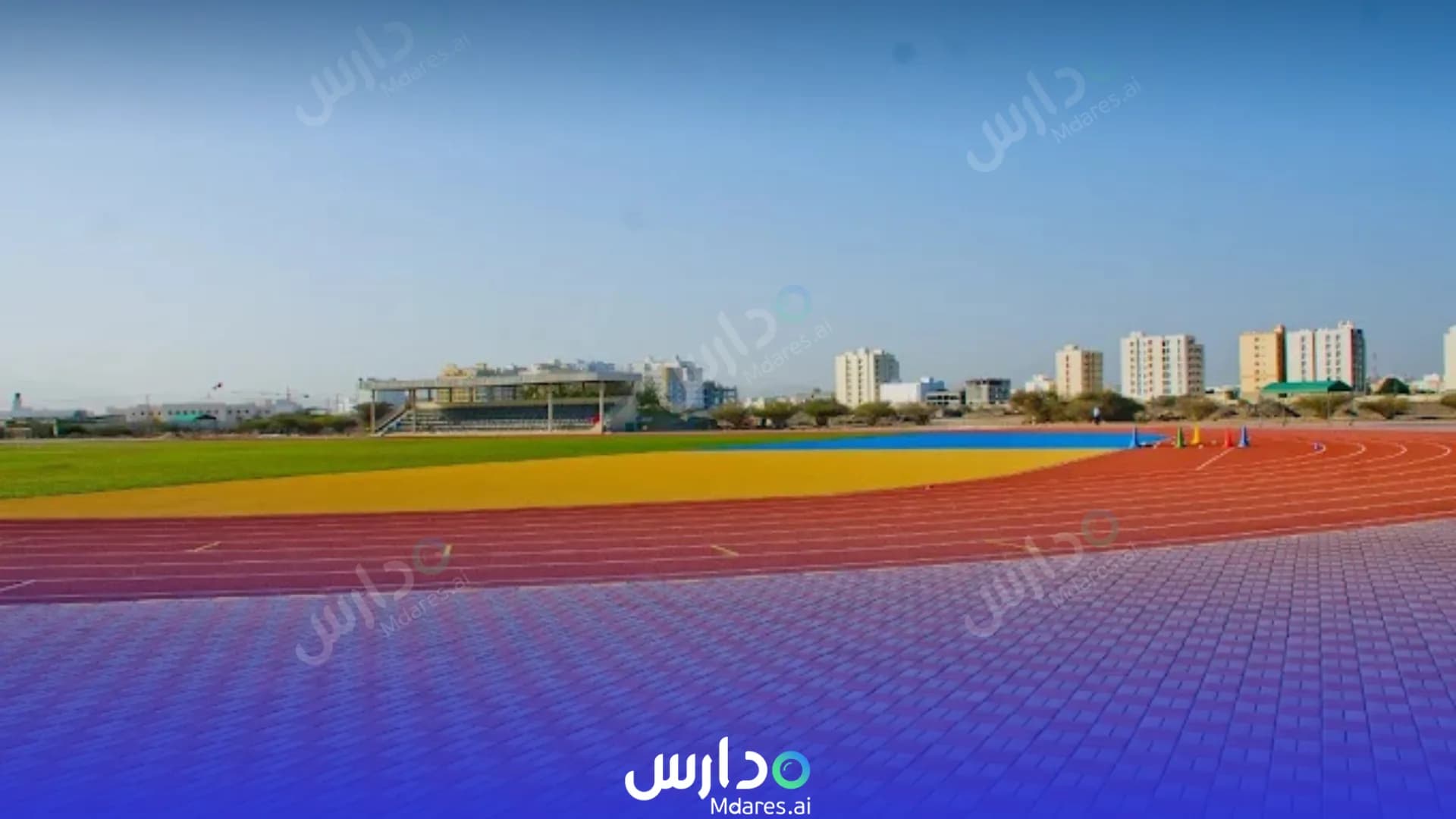 موقع The sultan's school Muscat