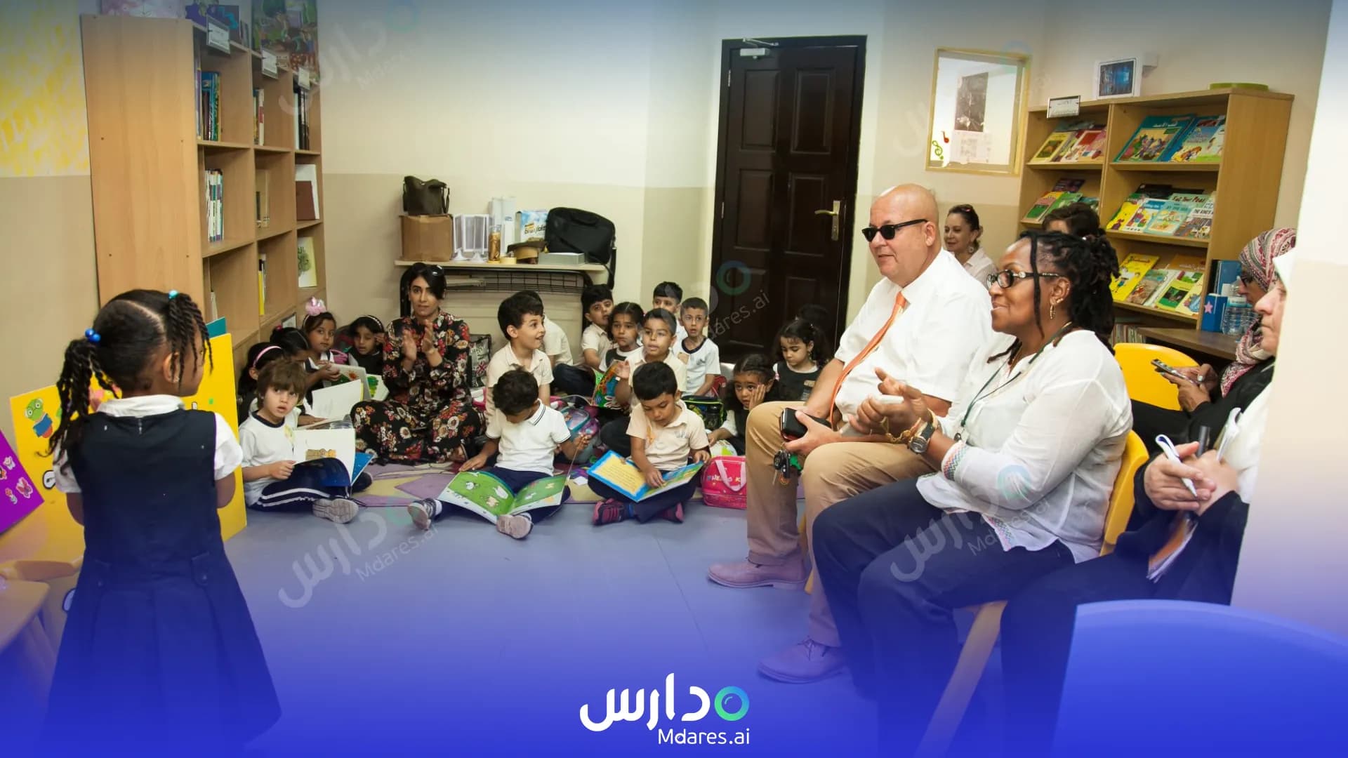 مواعيد United International School Muscat