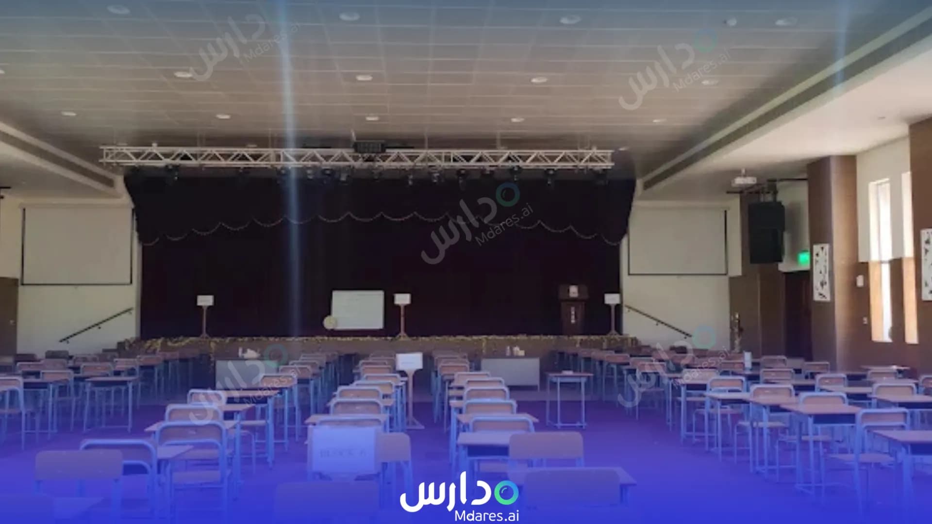 عنوان Indian School Muscat