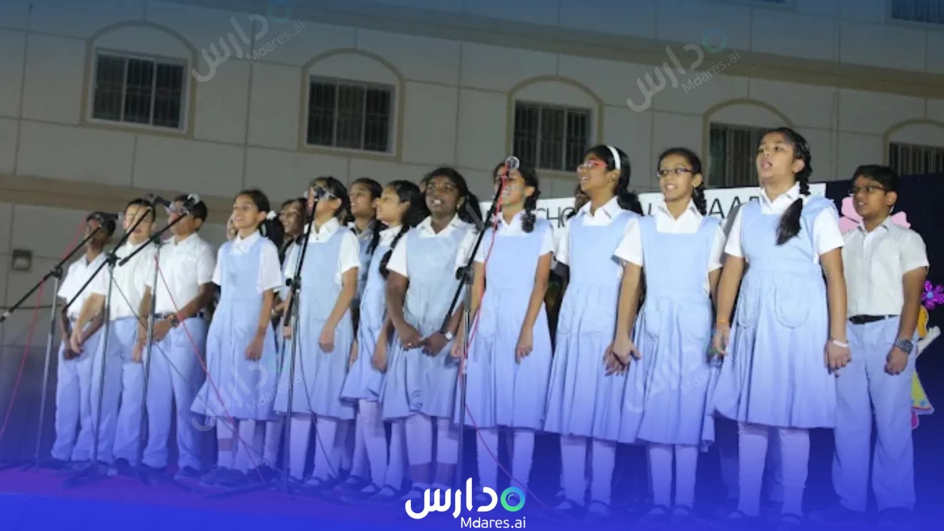مواعيد Indian School Muscat