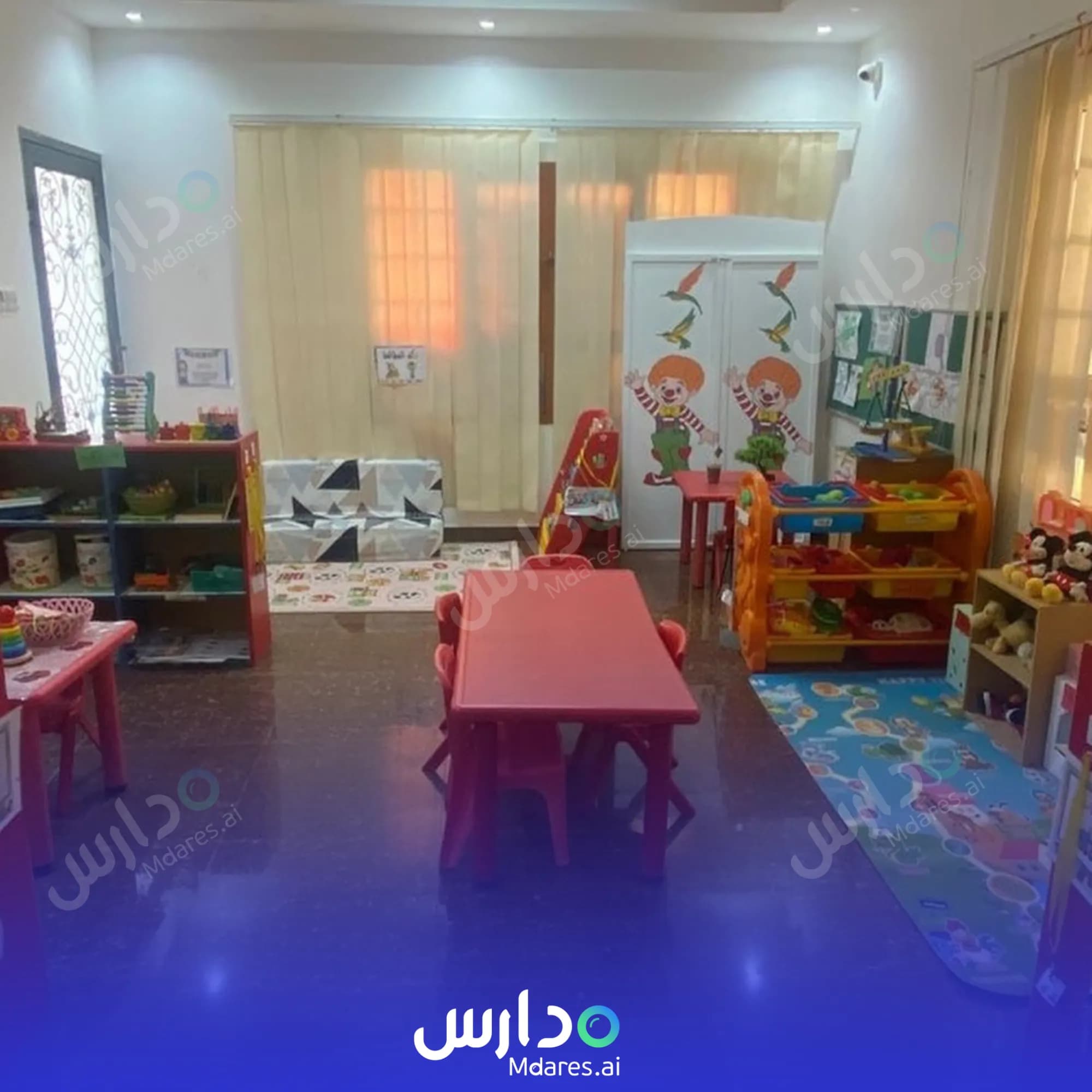 منهج Bright future school Muscat