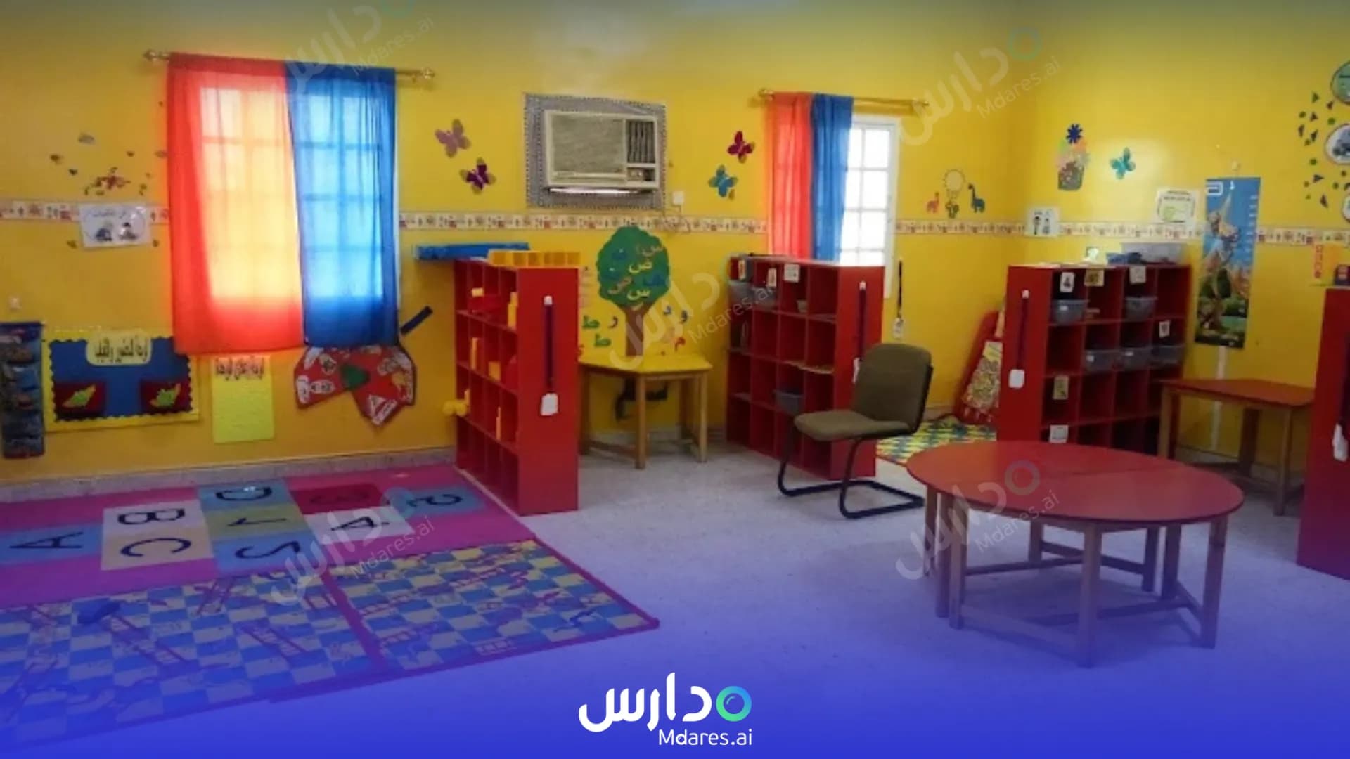 مواعيد Al Mawaleh Private School (MPS) Muscat