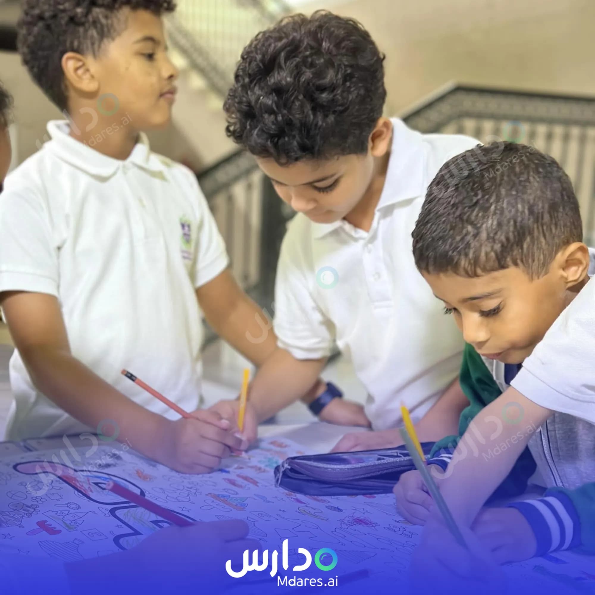 رسوم The Wave Private School Muscat