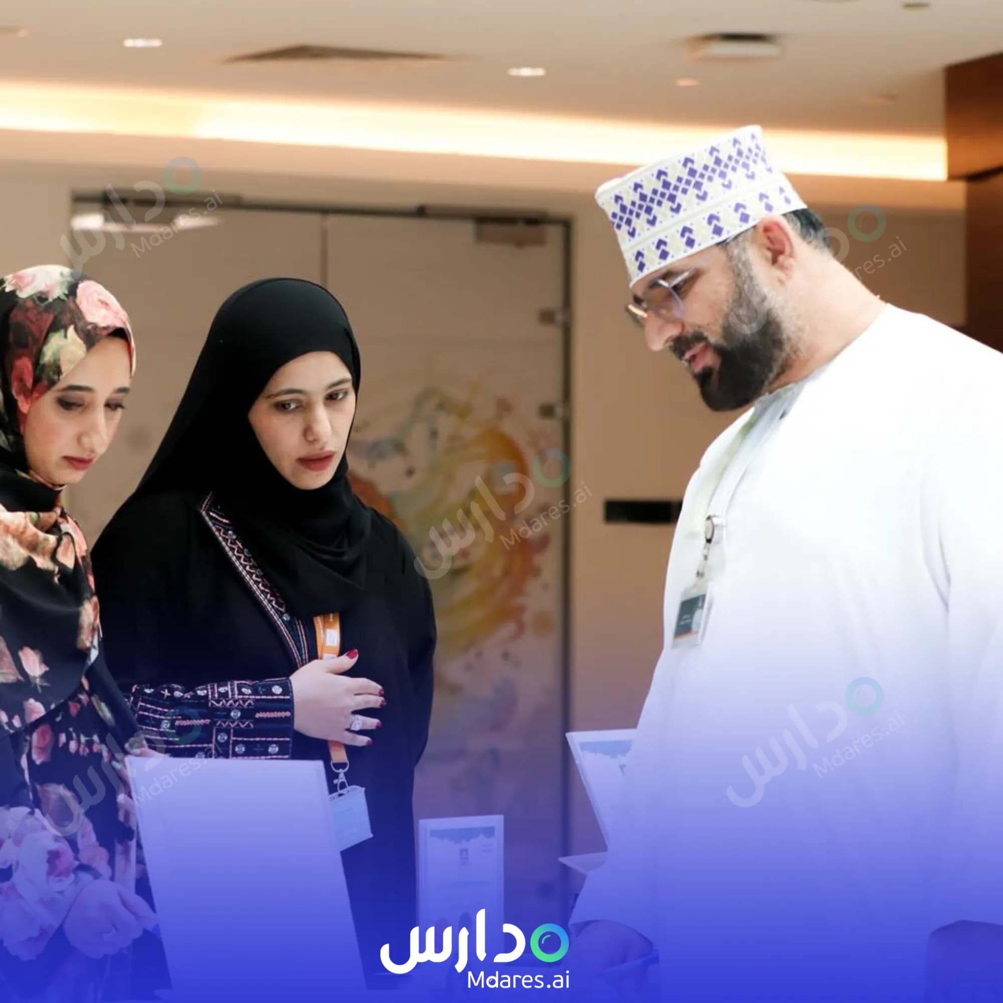 موقع The Wave Private School Muscat
