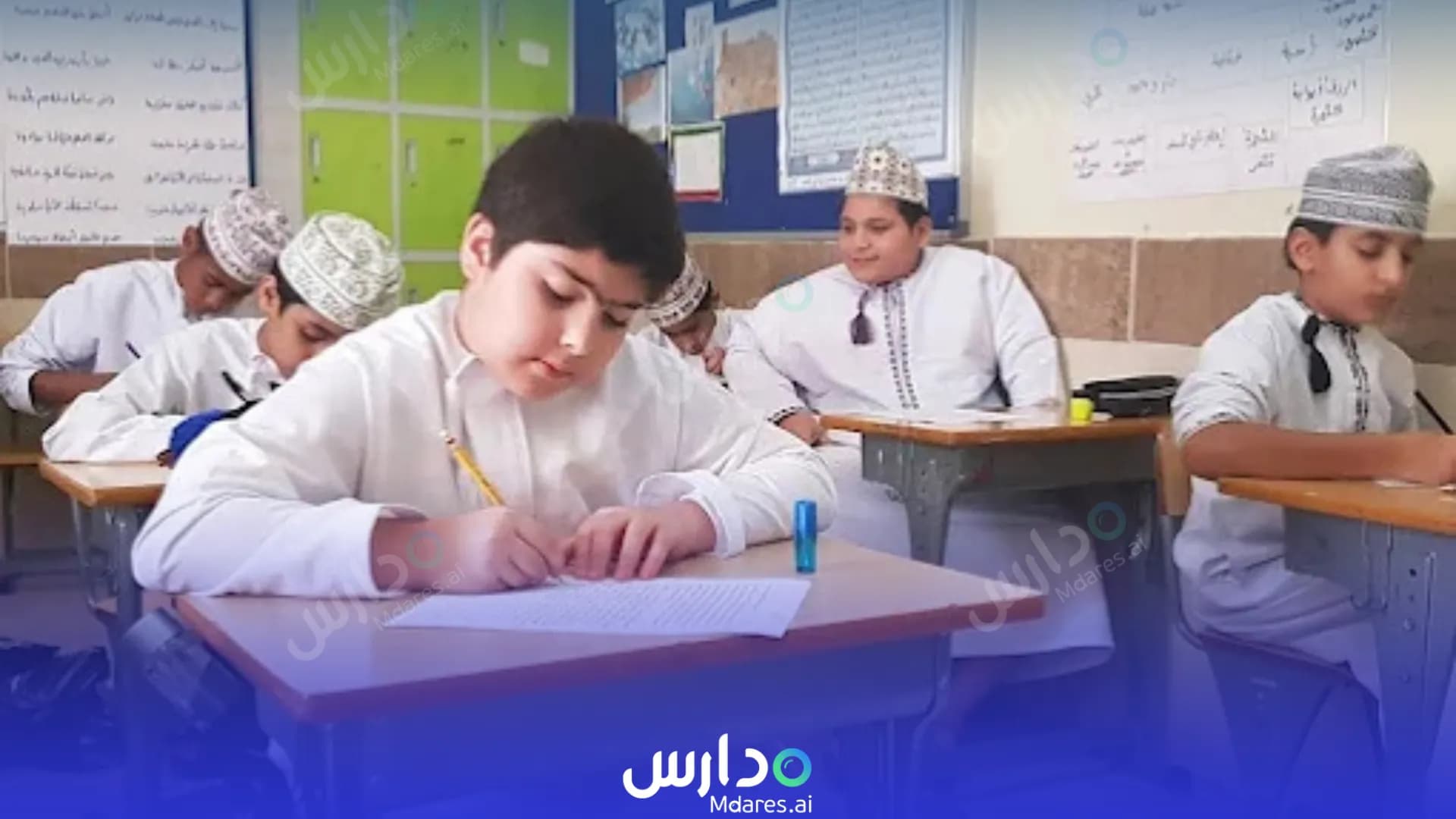موقع Al Mawhiba Private school Muscat