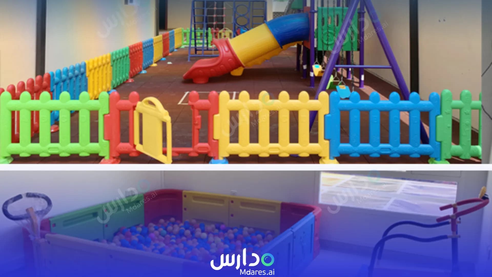 رسوم BYPS Brilliant Youth Private School Muscat