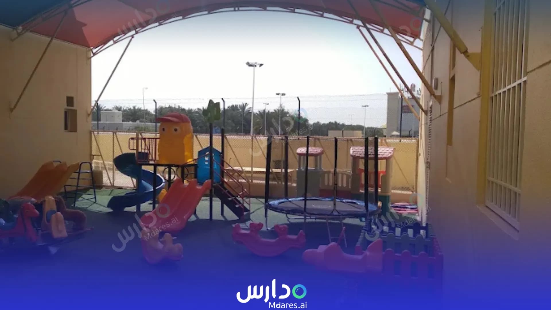 رسوم Indian School Muscat