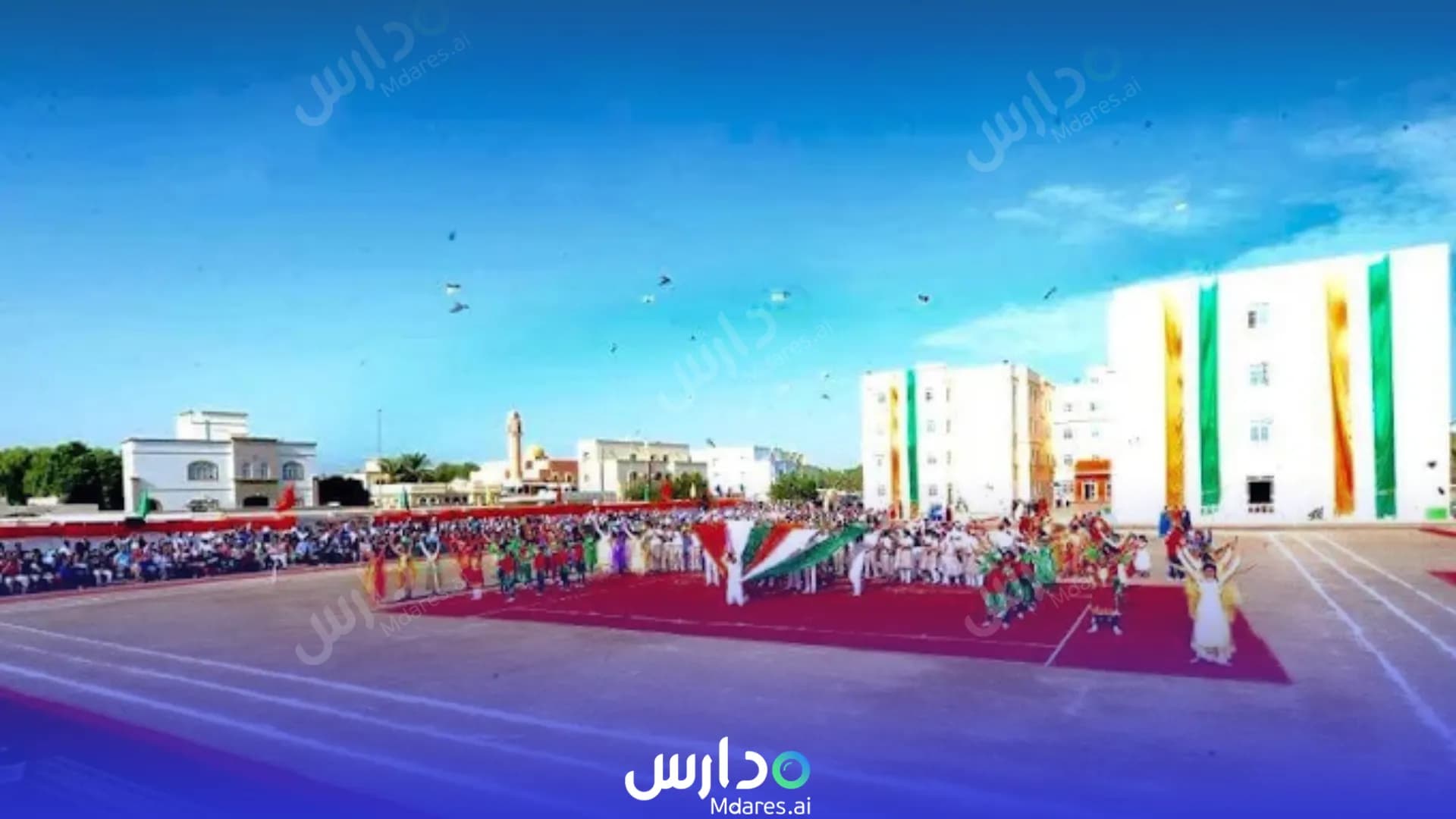 عنوان Indian School Muscat