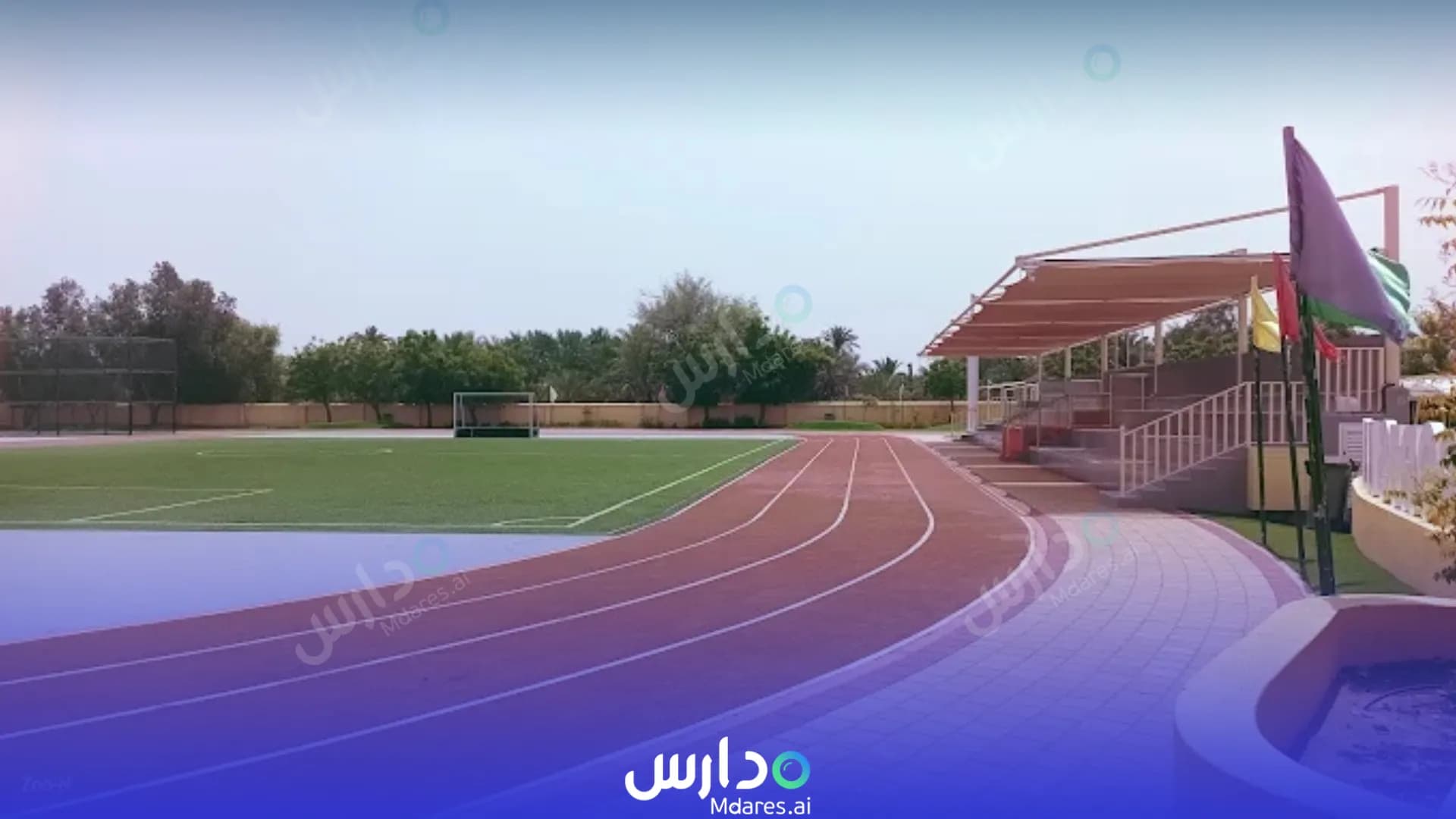 مواعيد Indian School Muscat