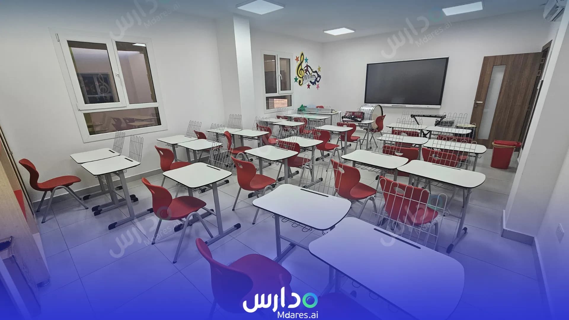 موقع Al Firdous Private School - Bilingual and Monolingual Muscat