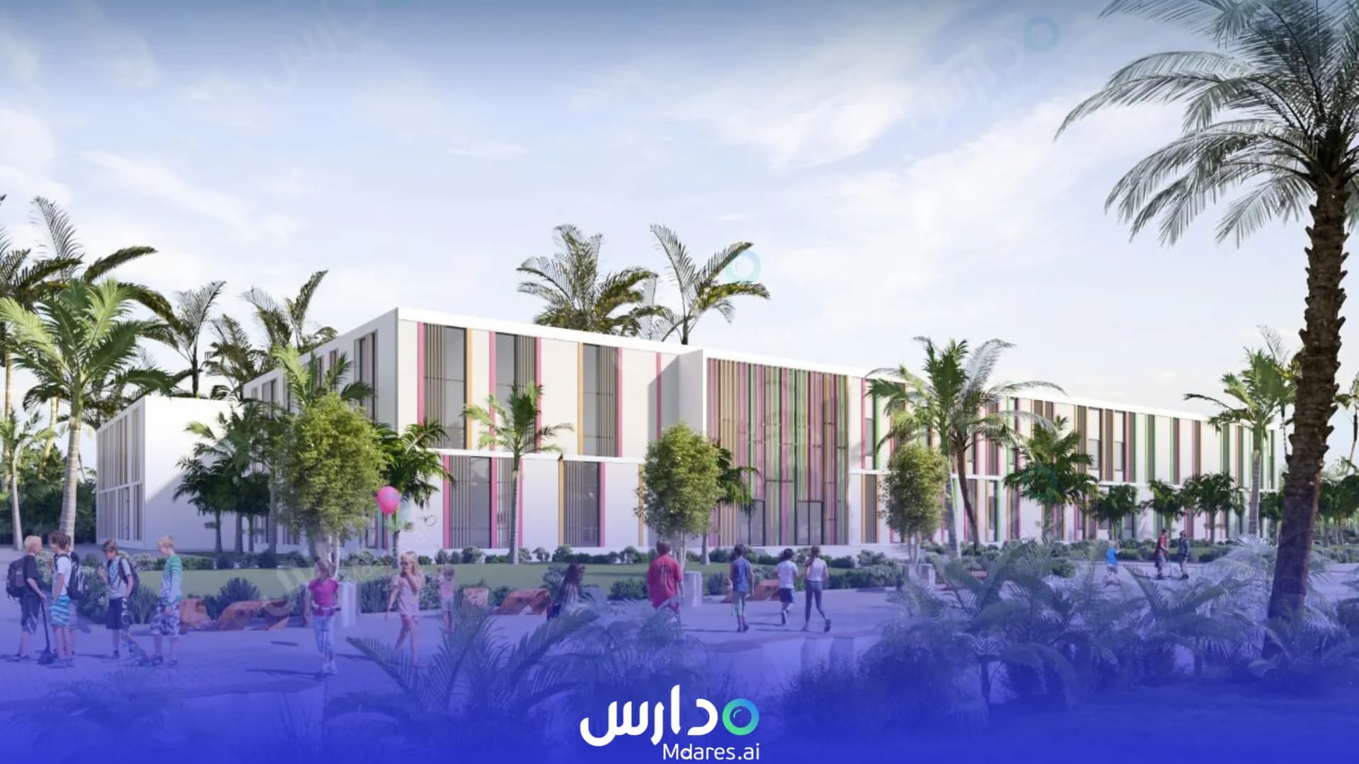 مواعيد Finlanda Oman School Muscat