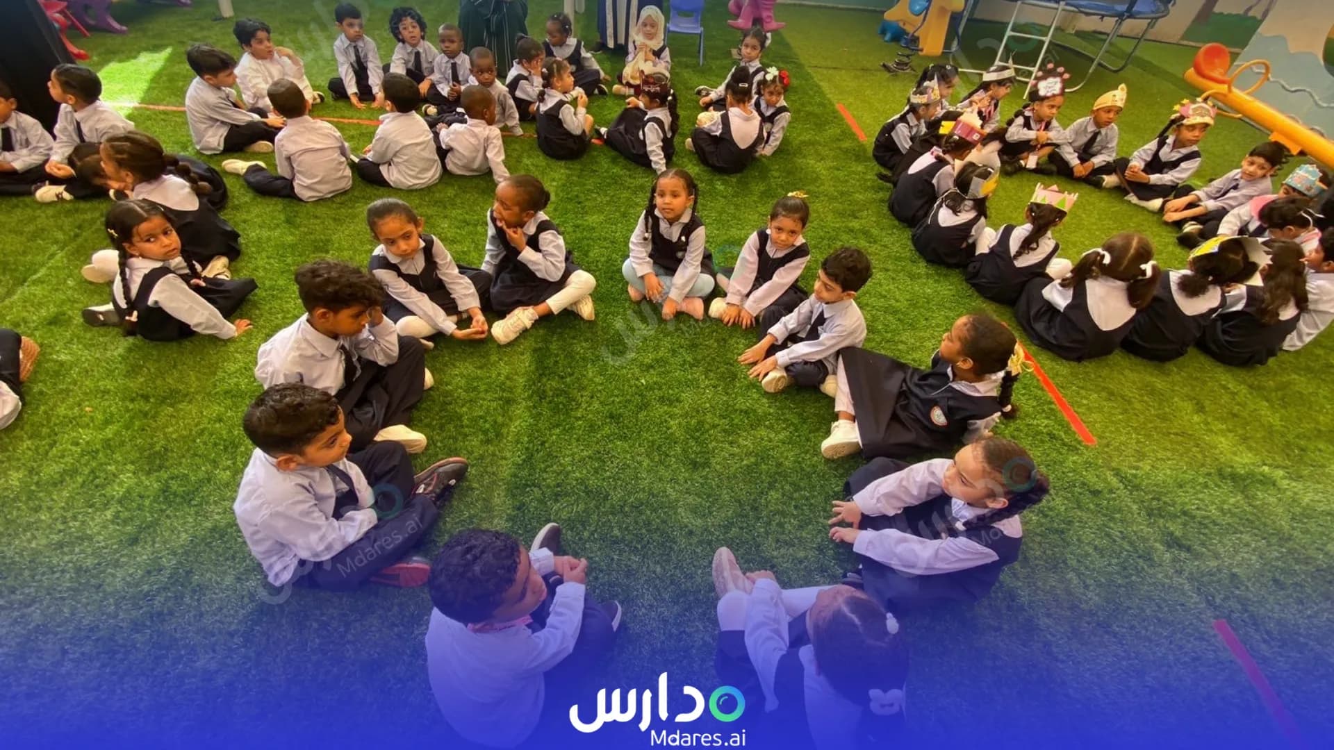 موقع Al Majd Private School Muscat