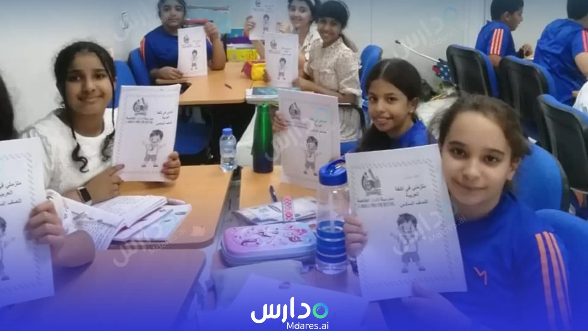 موقع Al-Madar private school Muscat