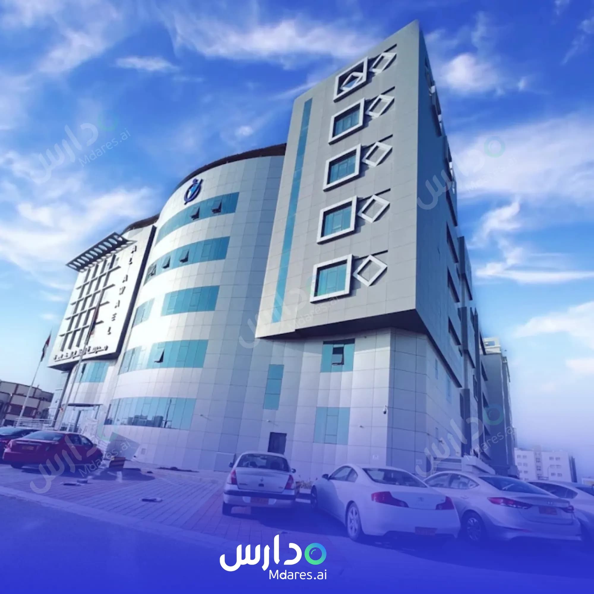 رسوم Al Awael Private School Muscat