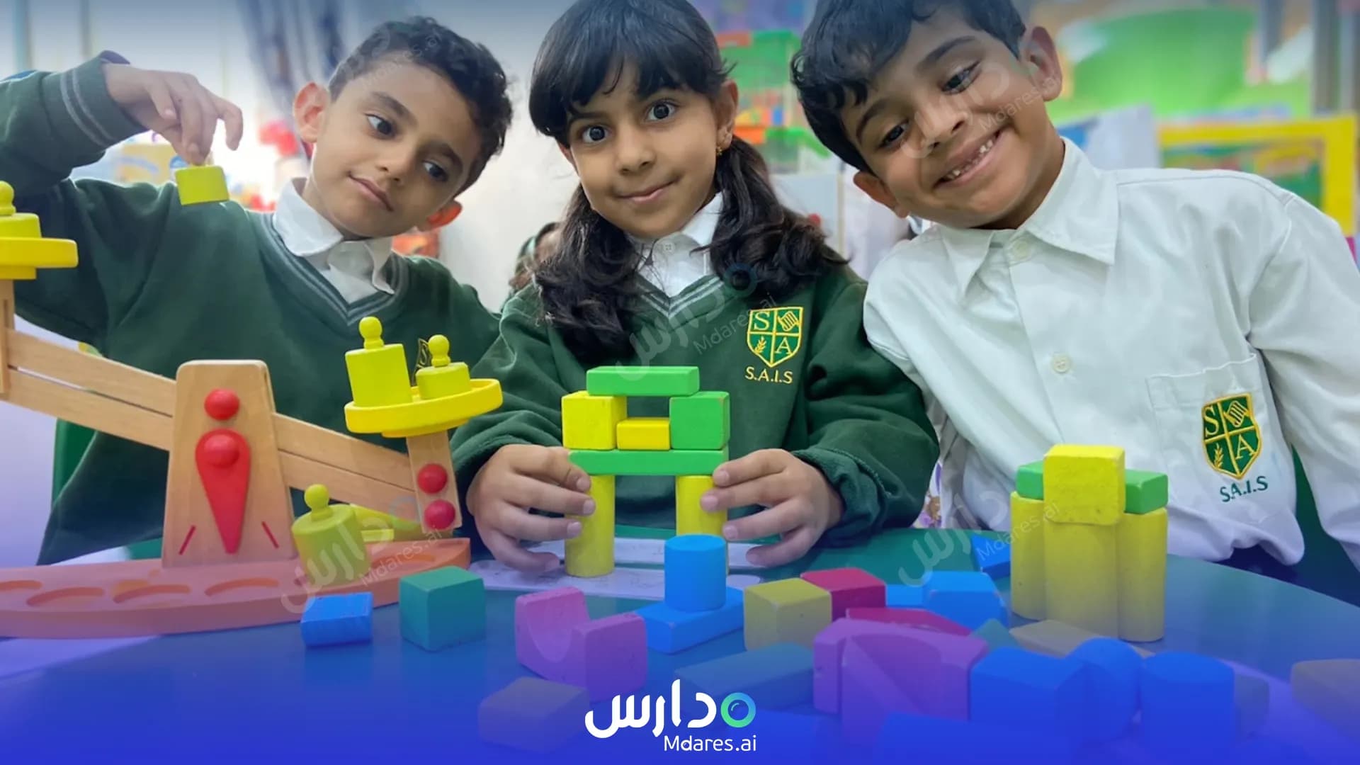 رسوم Sarh Al Ibdaa International School Muscat