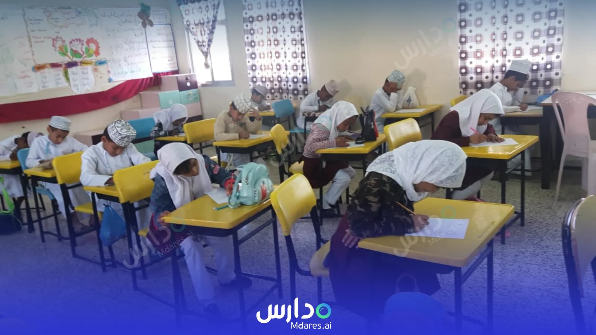 عنوان Al Inshirah Private School Muscat